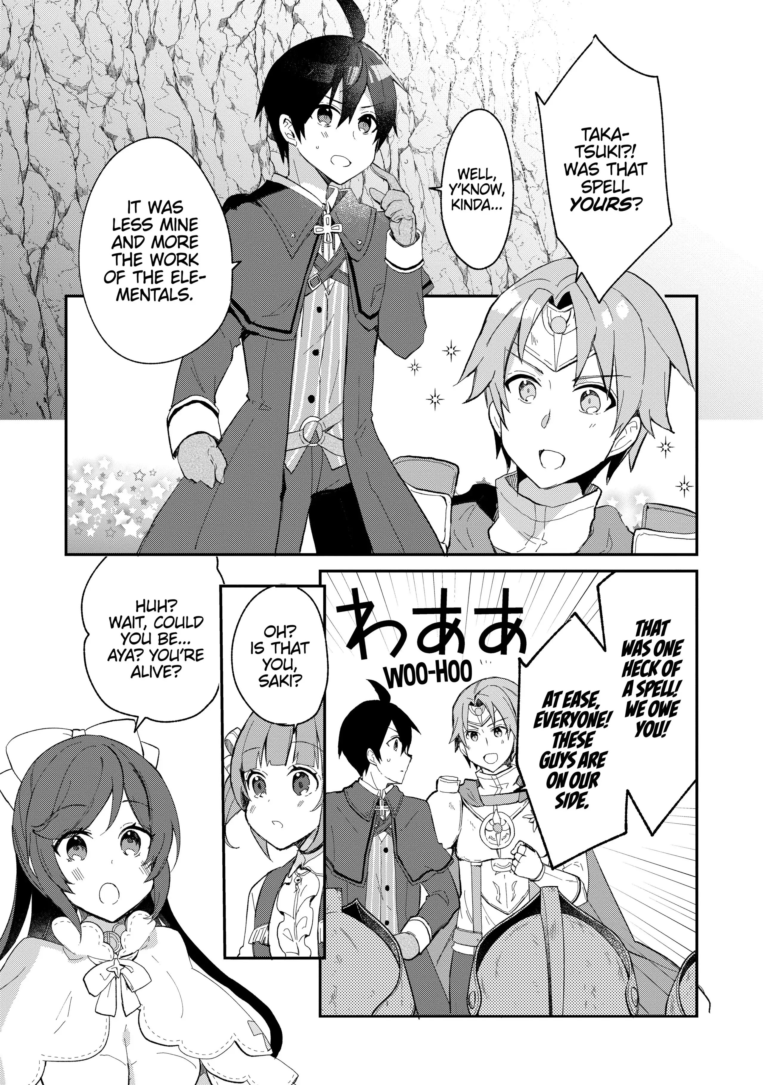Shinja Zero no Megami-sama to Hajimeru Isekai Kouryaku Chapter 22 - Page 6