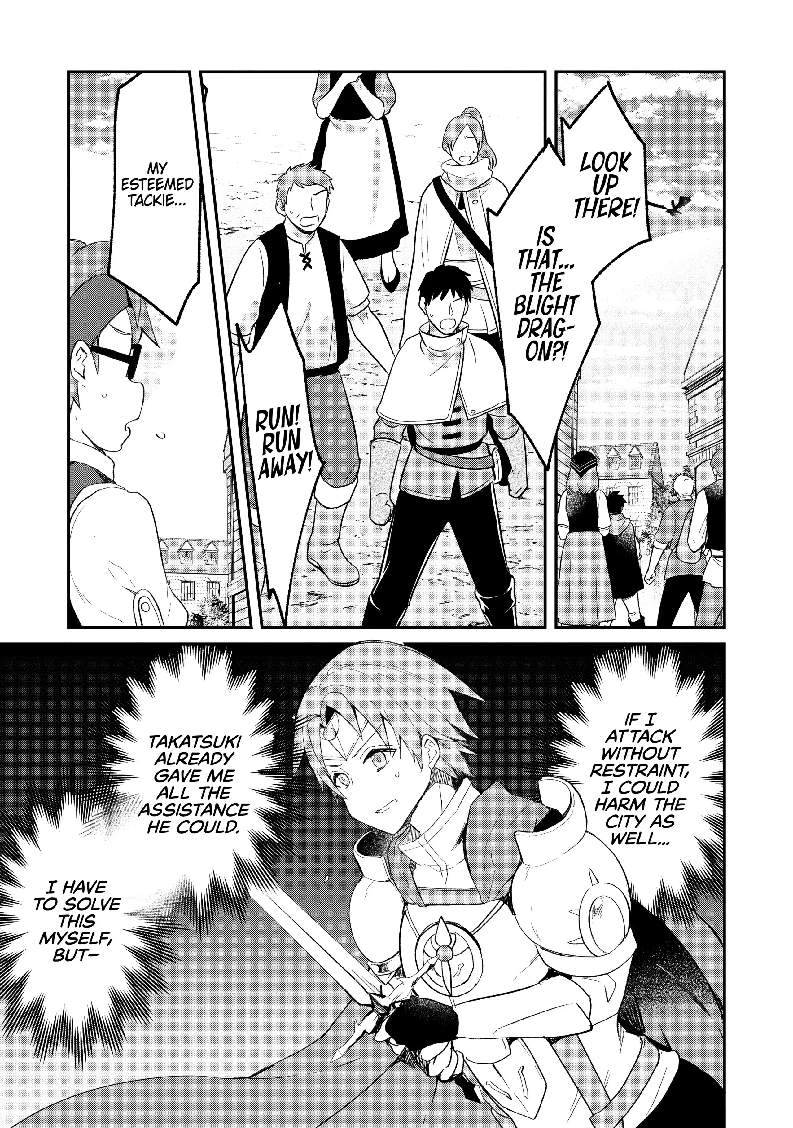 Shinja Zero no Megami-sama to Hajimeru Isekai Kouryaku Chapter 23 - Page 17