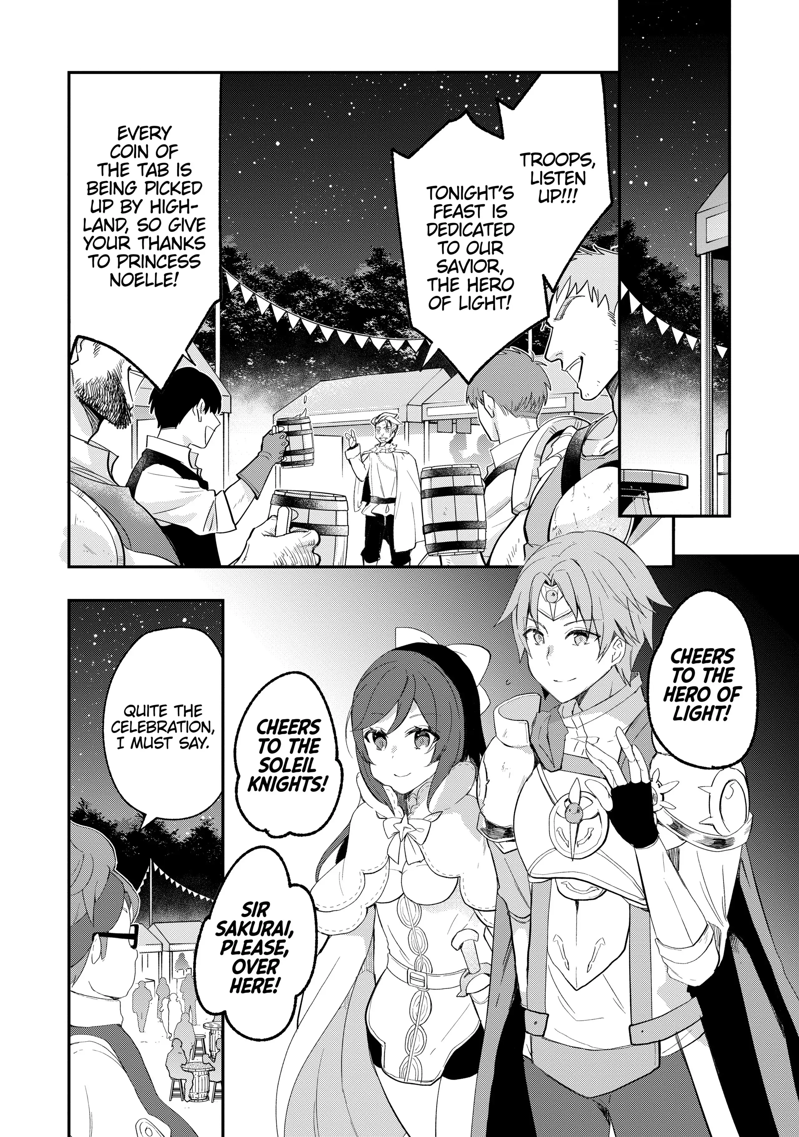 Shinja Zero no Megami-sama to Hajimeru Isekai Kouryaku Chapter 23 - Page 23