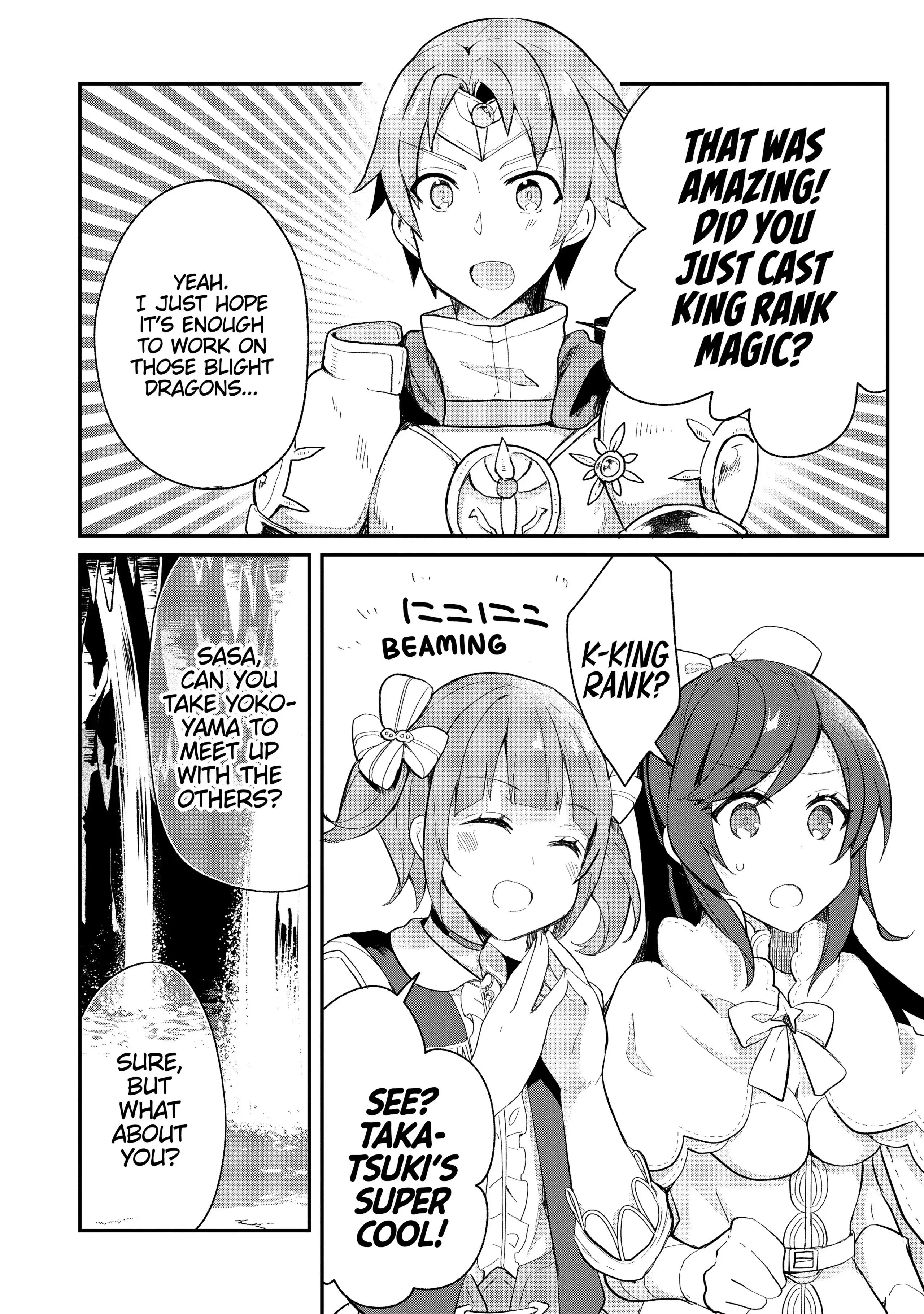 Shinja Zero no Megami-sama to Hajimeru Isekai Kouryaku Chapter 23 - Page 4