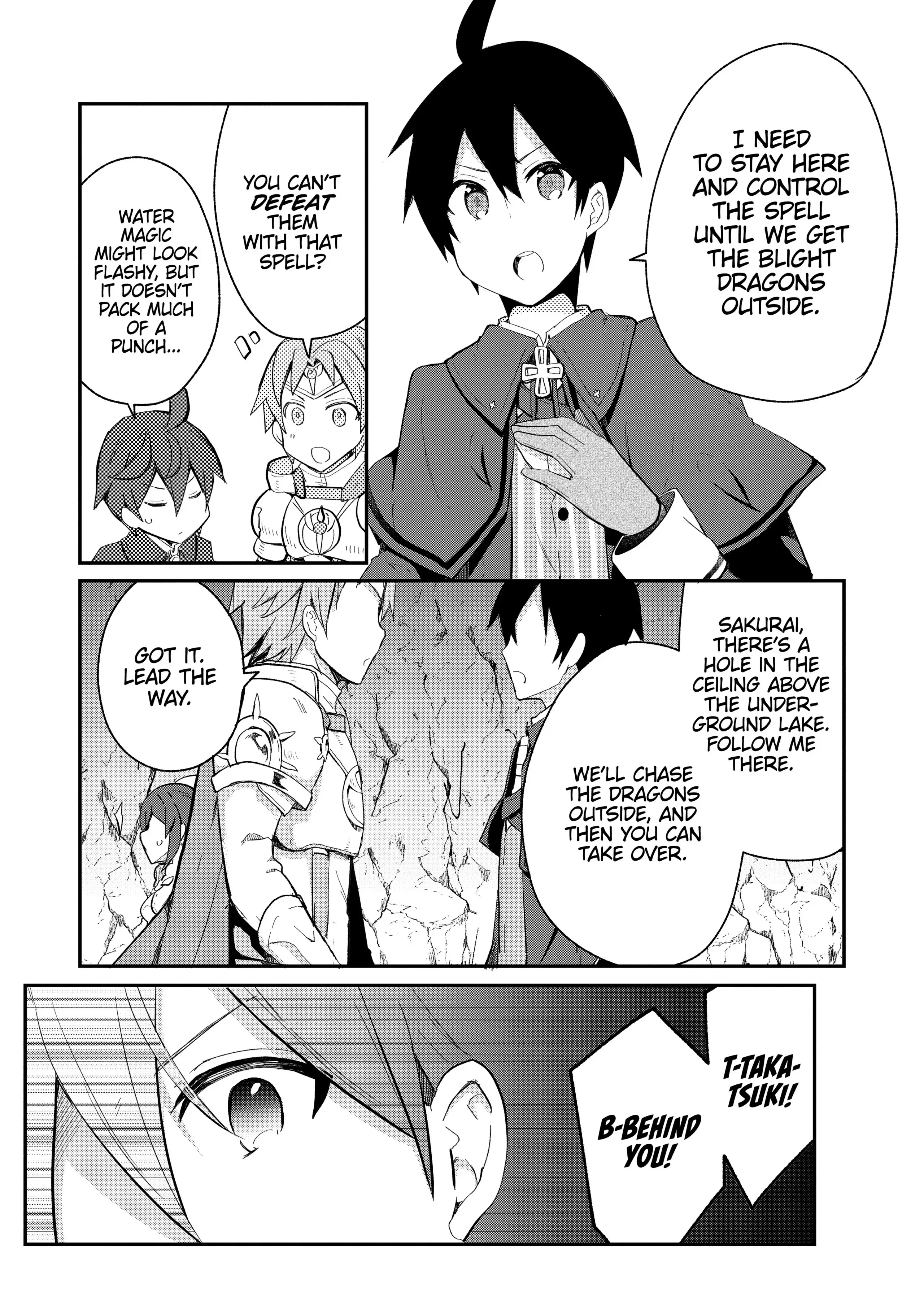 Shinja Zero no Megami-sama to Hajimeru Isekai Kouryaku Chapter 23 - Page 5