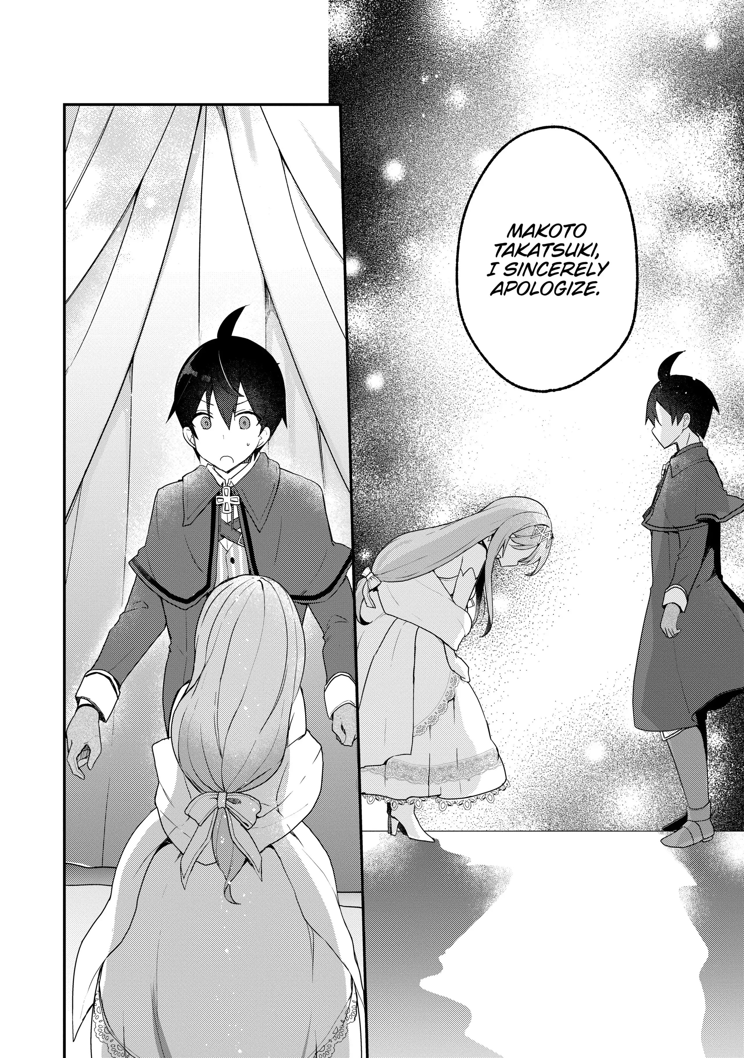 Shinja Zero no Megami-sama to Hajimeru Isekai Kouryaku Chapter 24 - Page 12
