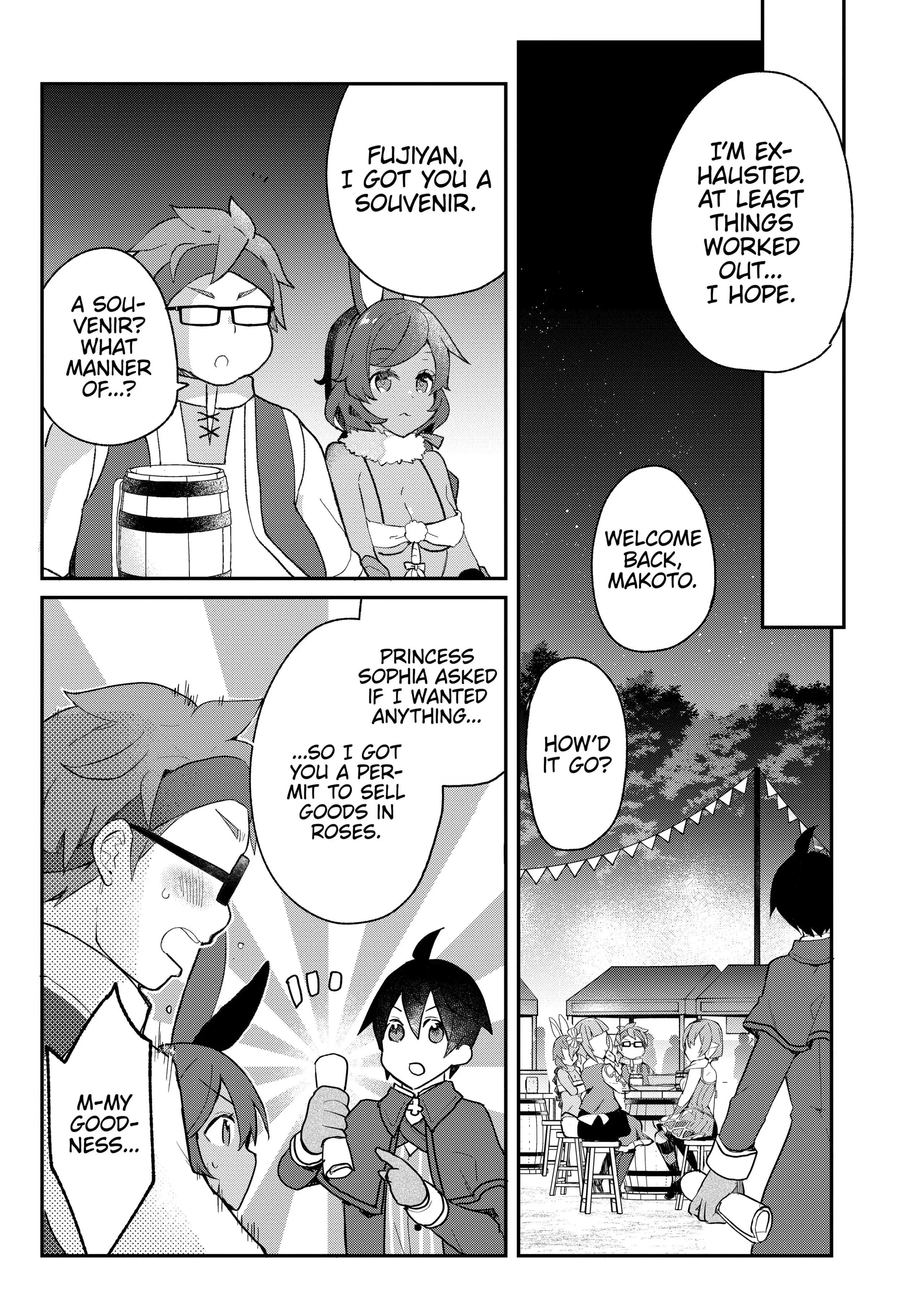 Shinja Zero no Megami-sama to Hajimeru Isekai Kouryaku Chapter 24 - Page 17