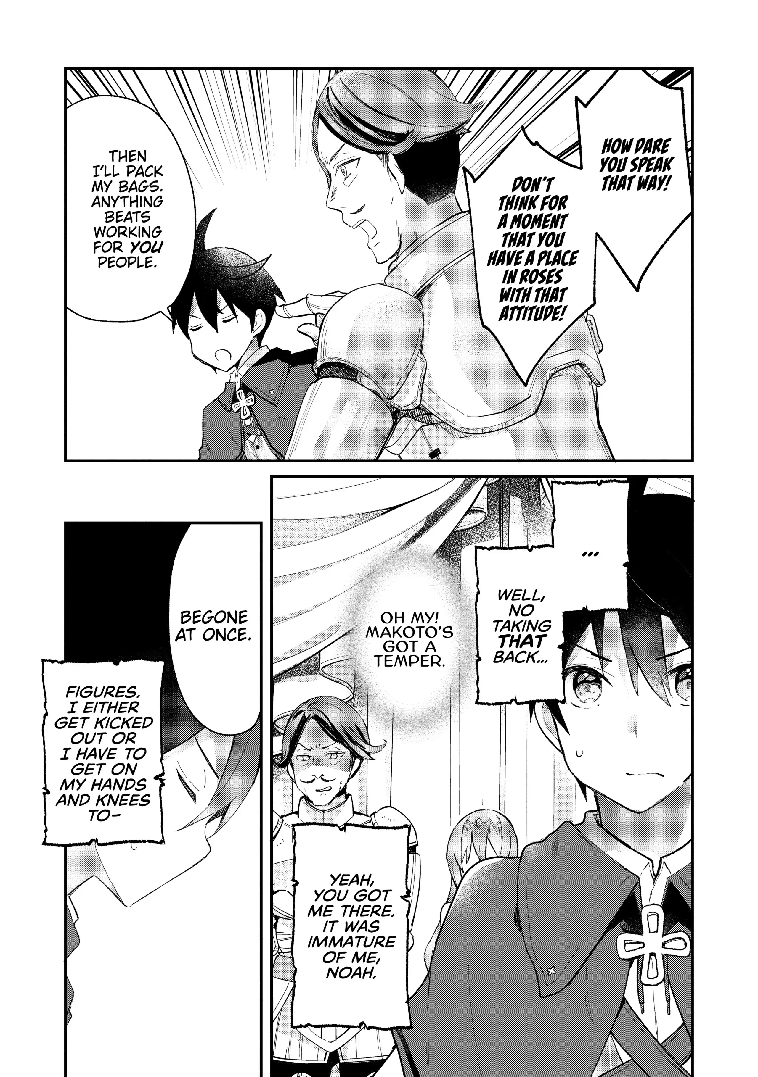 Shinja Zero no Megami-sama to Hajimeru Isekai Kouryaku Chapter 24 - Page 9
