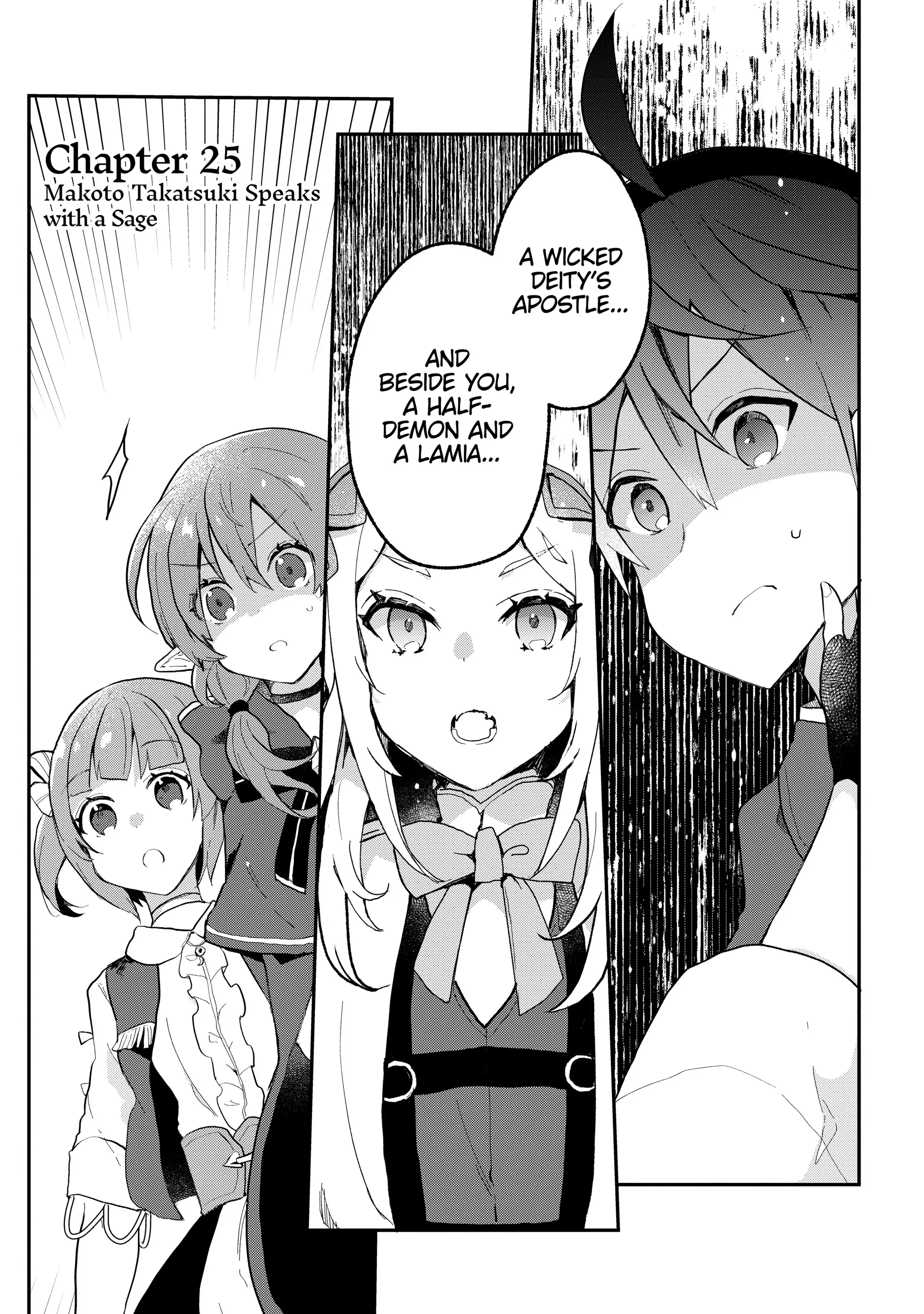Shinja Zero no Megami-sama to Hajimeru Isekai Kouryaku Chapter 25 - Page 1