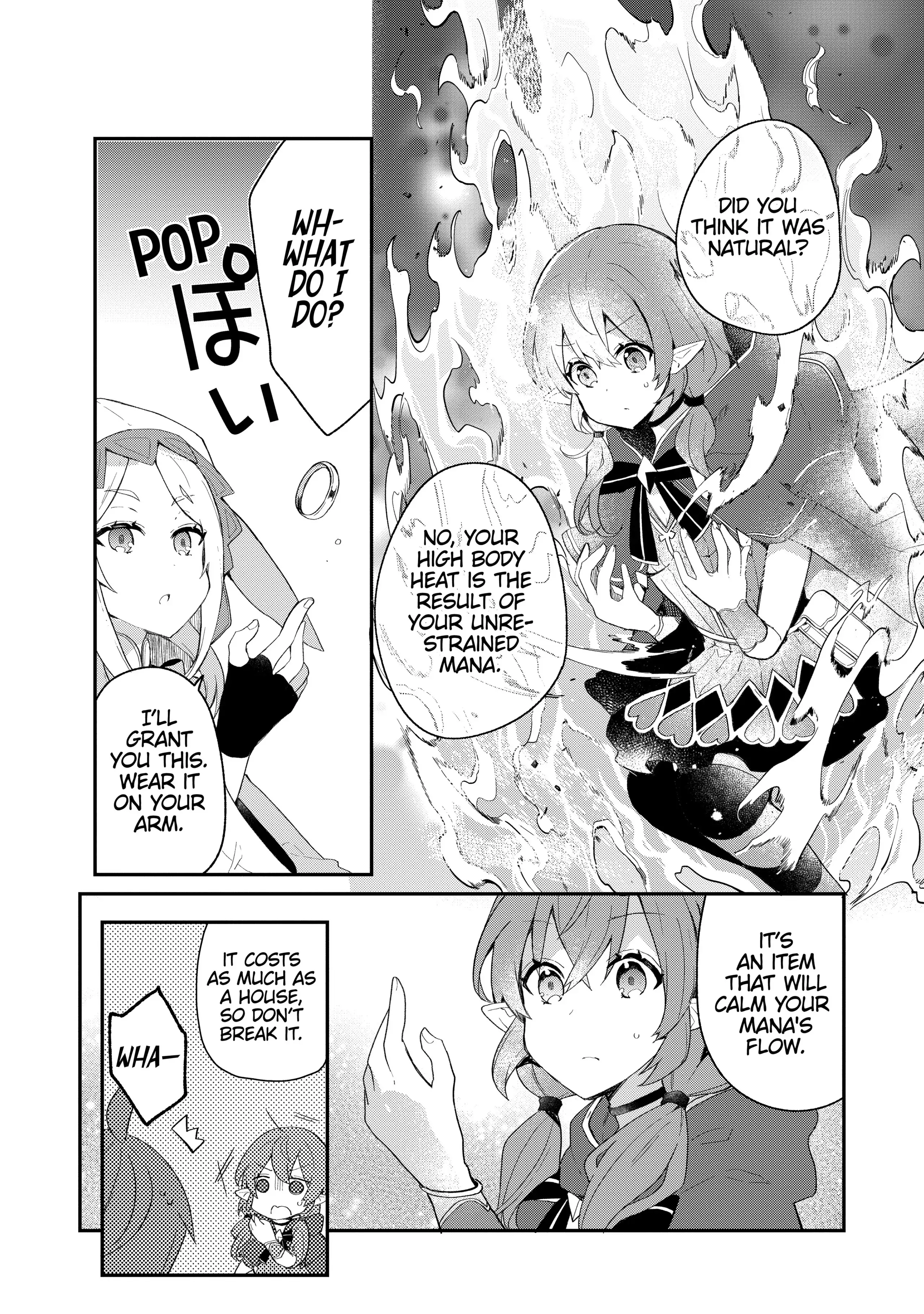 Shinja Zero no Megami-sama to Hajimeru Isekai Kouryaku Chapter 25 - Page 14