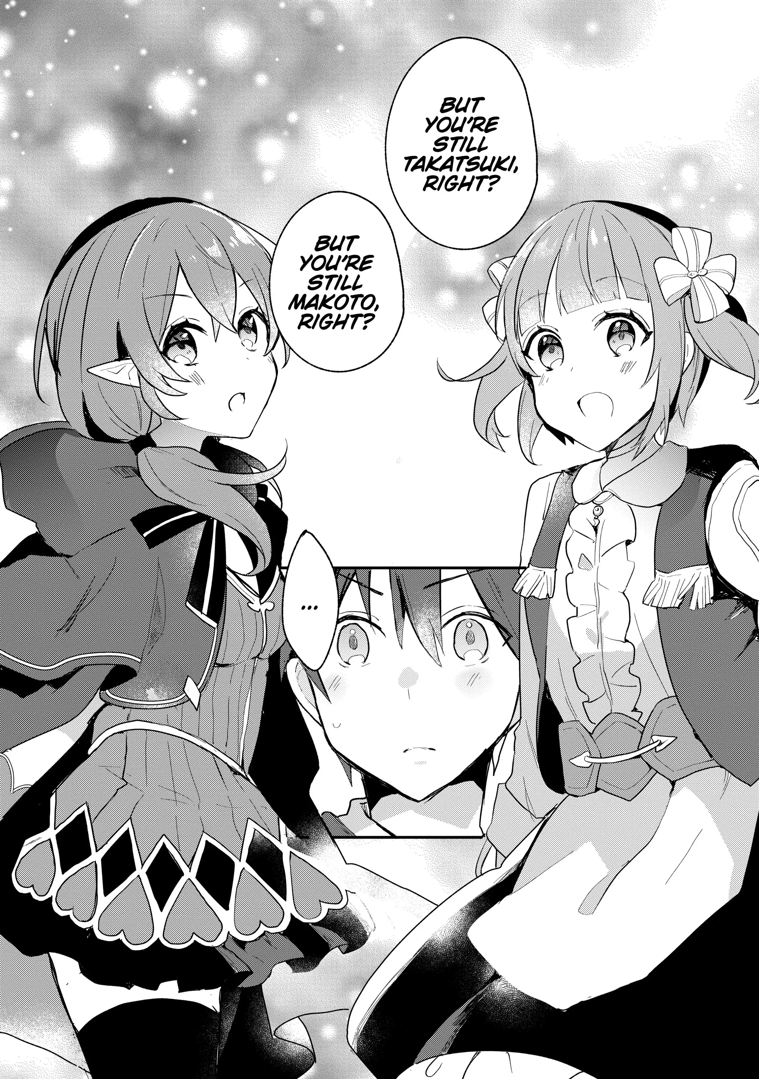 Shinja Zero no Megami-sama to Hajimeru Isekai Kouryaku Chapter 25 - Page 23