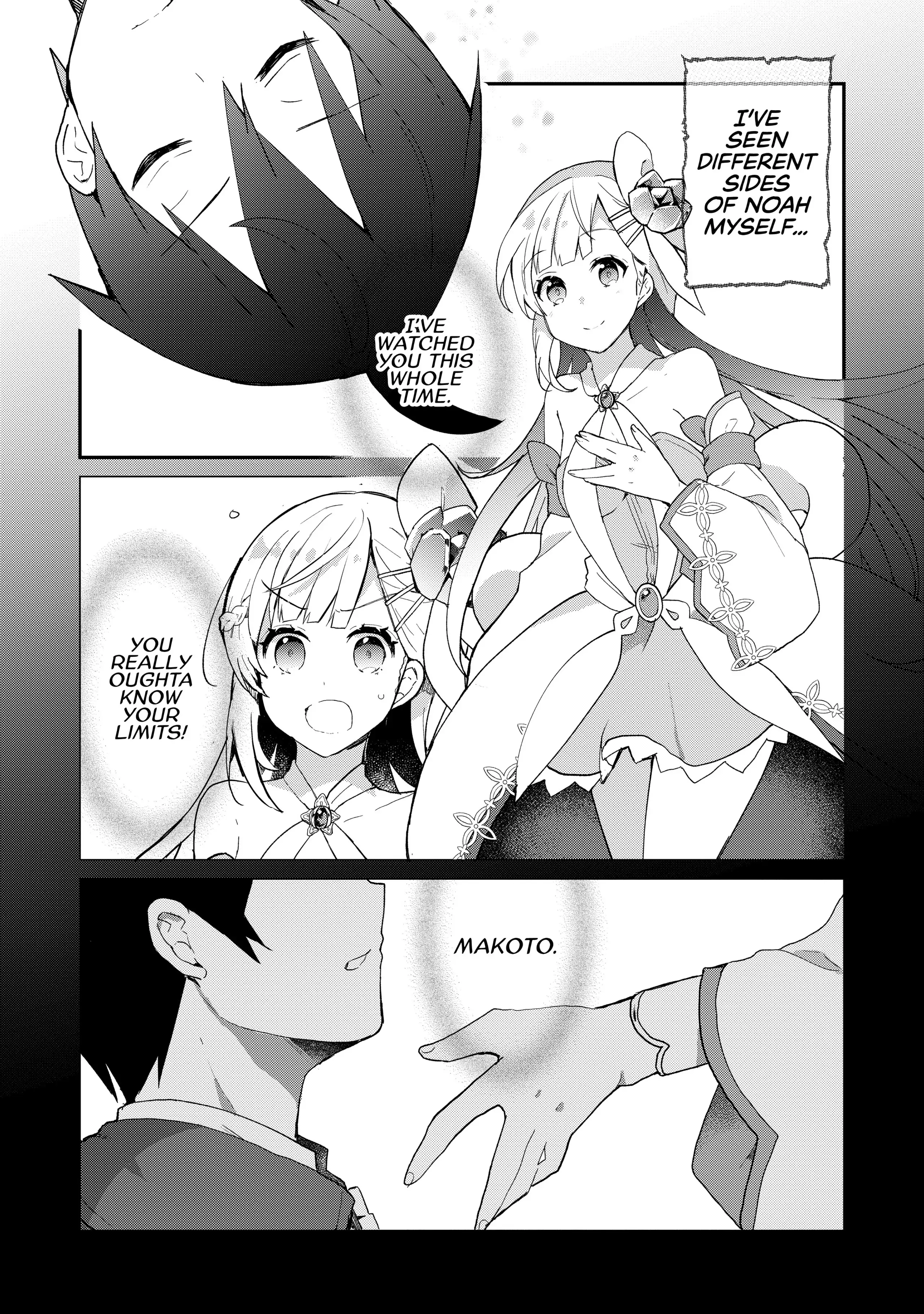 Shinja Zero no Megami-sama to Hajimeru Isekai Kouryaku Chapter 26 - Page 3