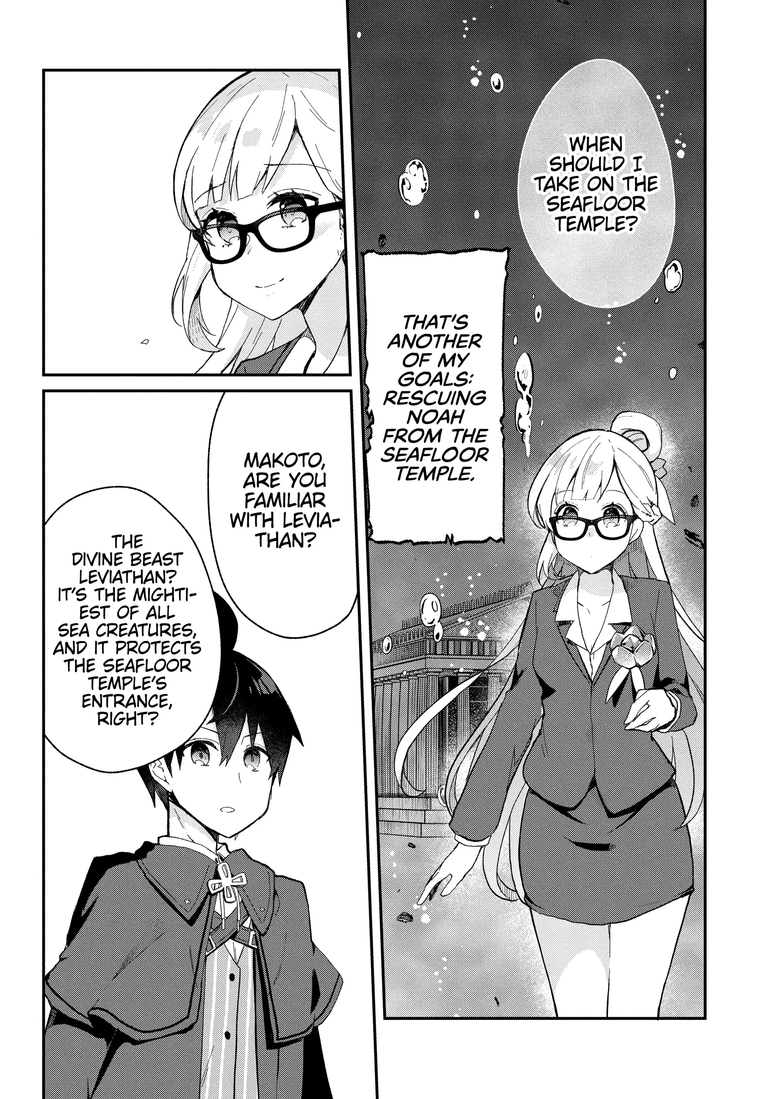 Shinja Zero no Megami-sama to Hajimeru Isekai Kouryaku Chapter 27 - Page 20