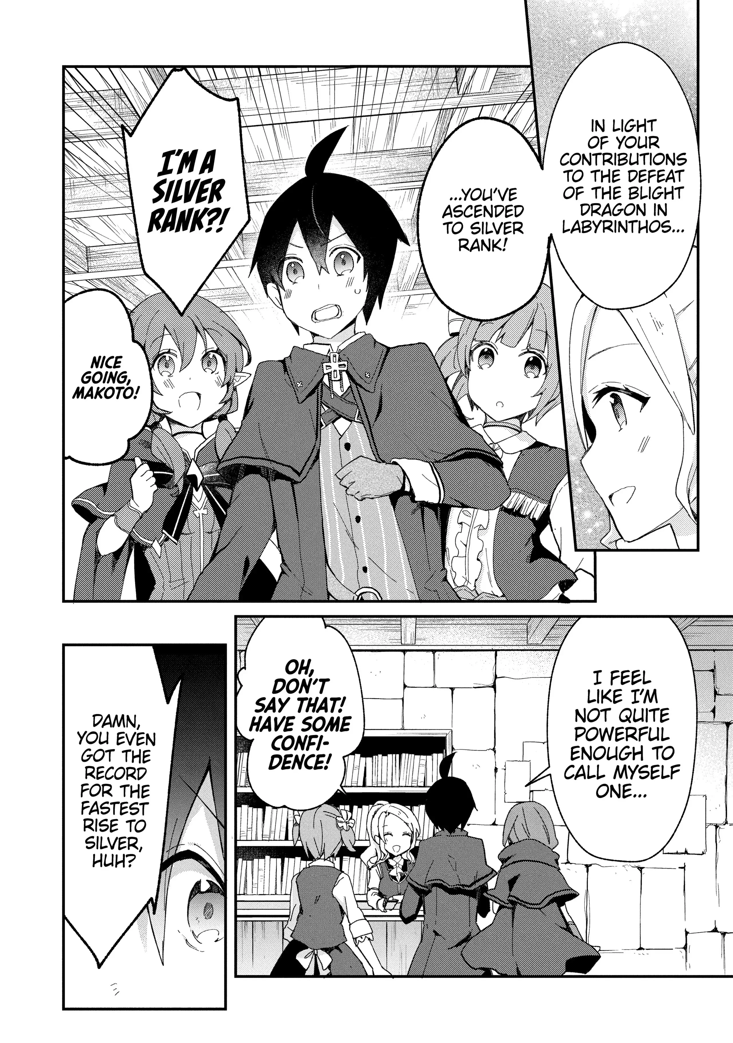 Shinja Zero no Megami-sama to Hajimeru Isekai Kouryaku Chapter 27 - Page 9