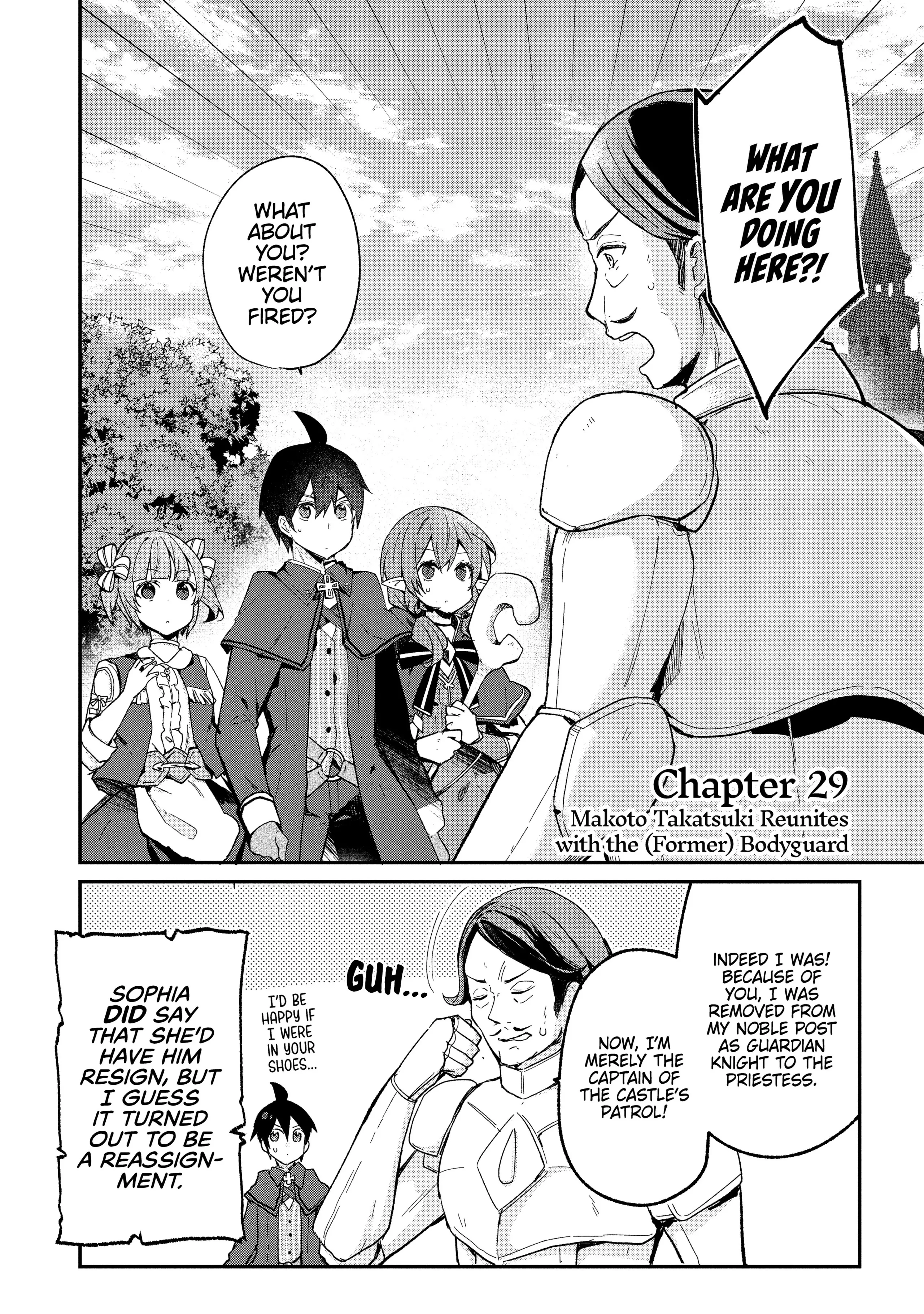 Shinja Zero no Megami-sama to Hajimeru Isekai Kouryaku Chapter 29 - Page 1
