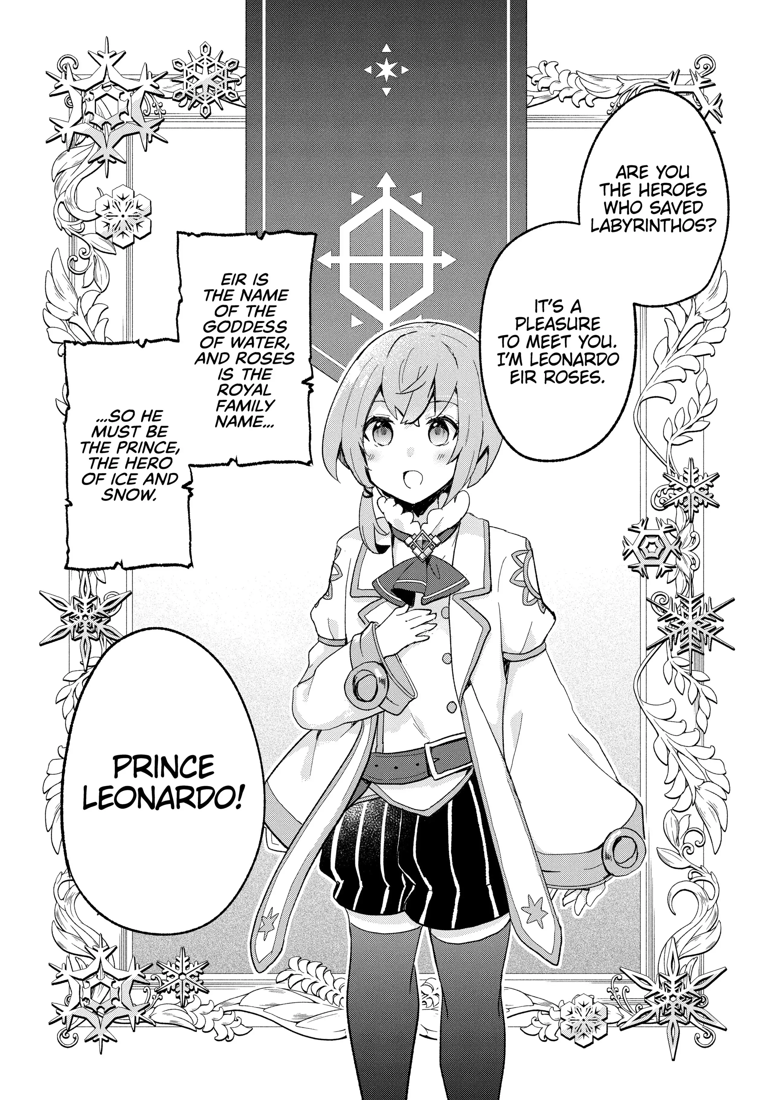 Shinja Zero no Megami-sama to Hajimeru Isekai Kouryaku Chapter 29 - Page 17