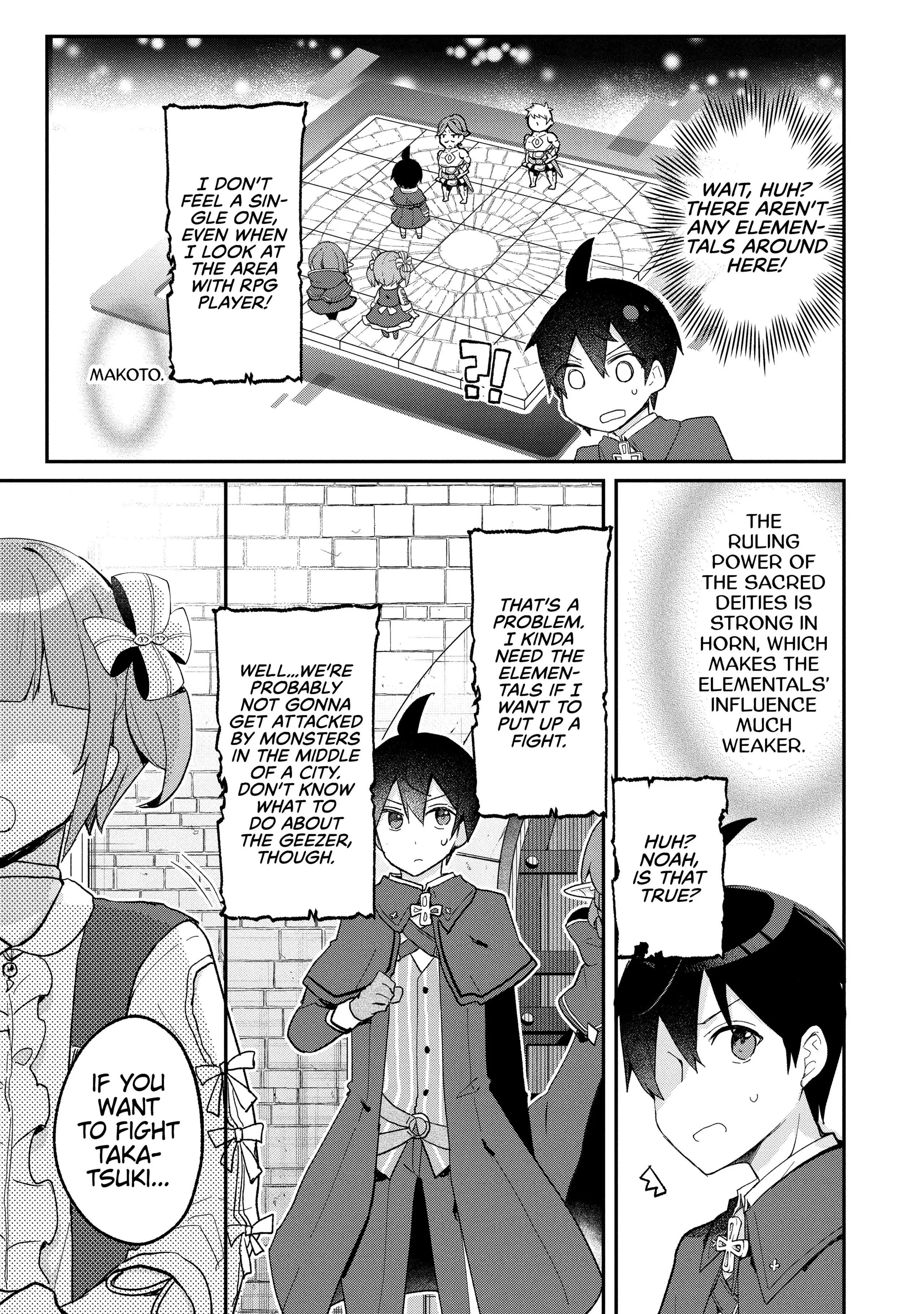 Shinja Zero no Megami-sama to Hajimeru Isekai Kouryaku Chapter 29 - Page 5