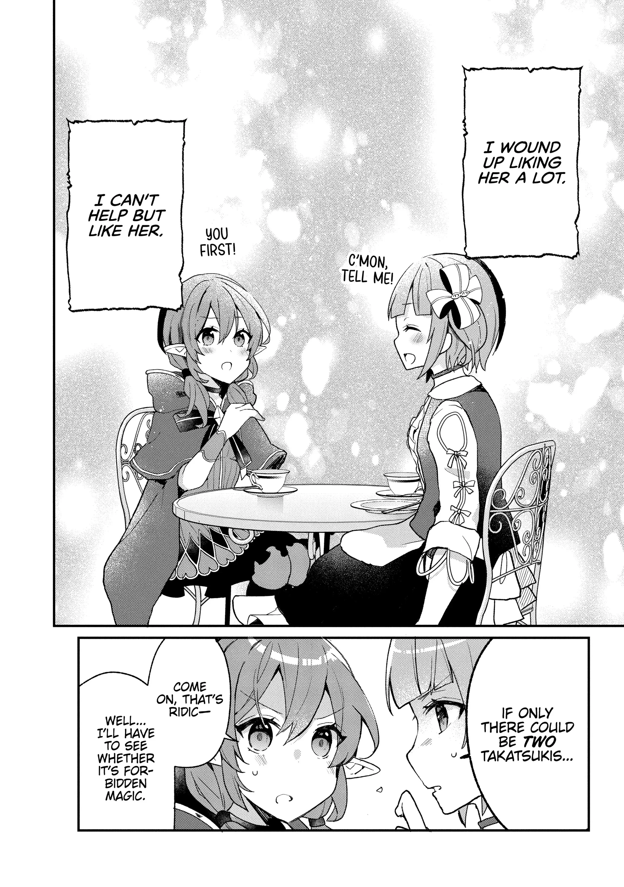 Shinja Zero no Megami-sama to Hajimeru Isekai Kouryaku Chapter 30 - Page 14