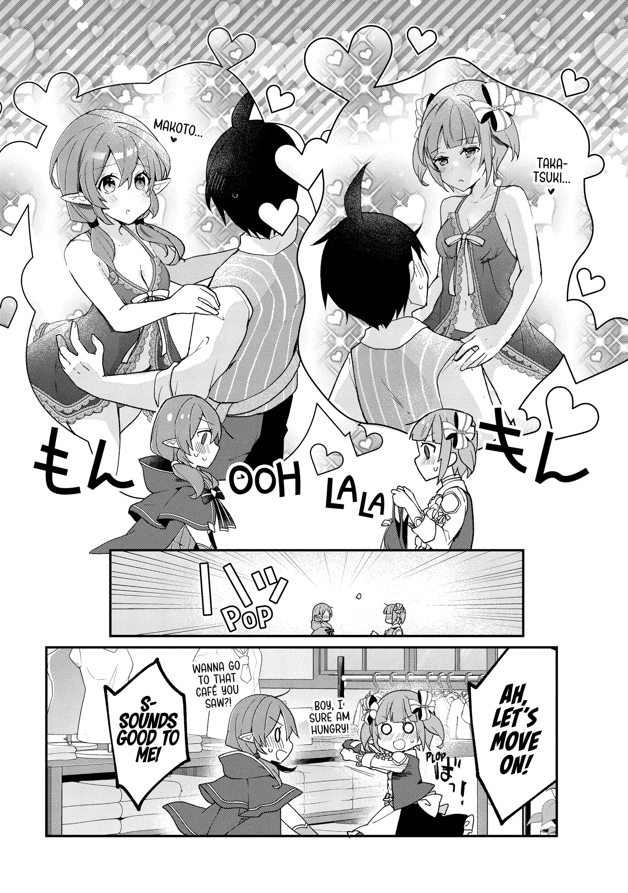 Shinja Zero no Megami-sama to Hajimeru Isekai Kouryaku Chapter 30 - Page 9