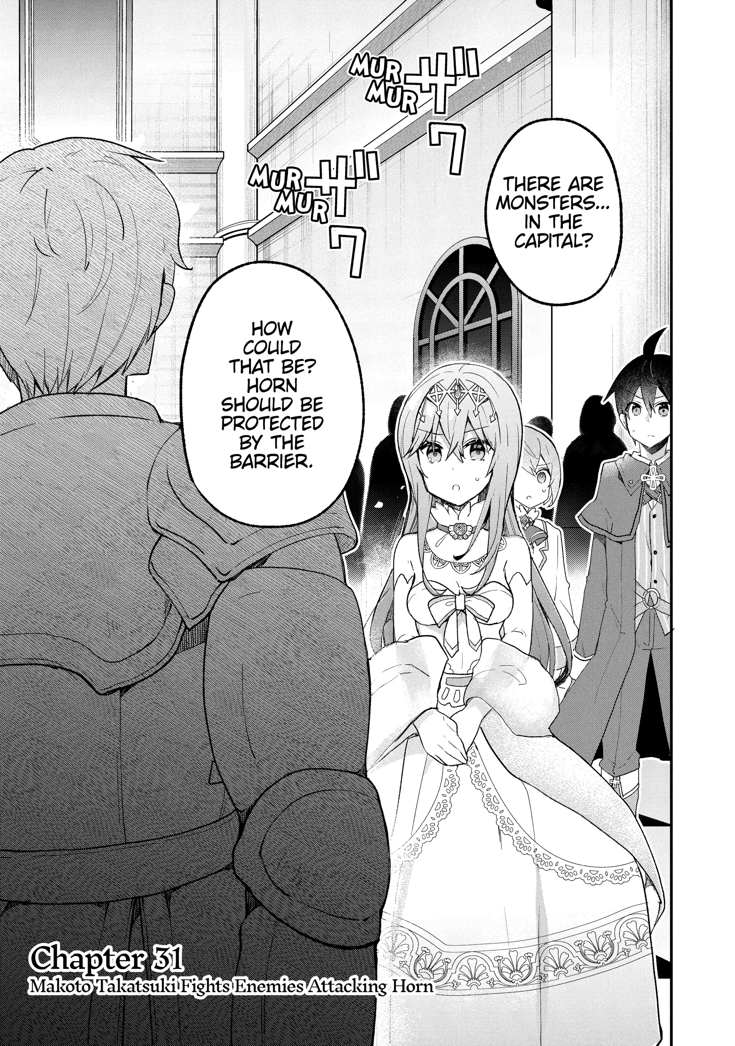 Shinja Zero no Megami-sama to Hajimeru Isekai Kouryaku Chapter 31 - Page 1