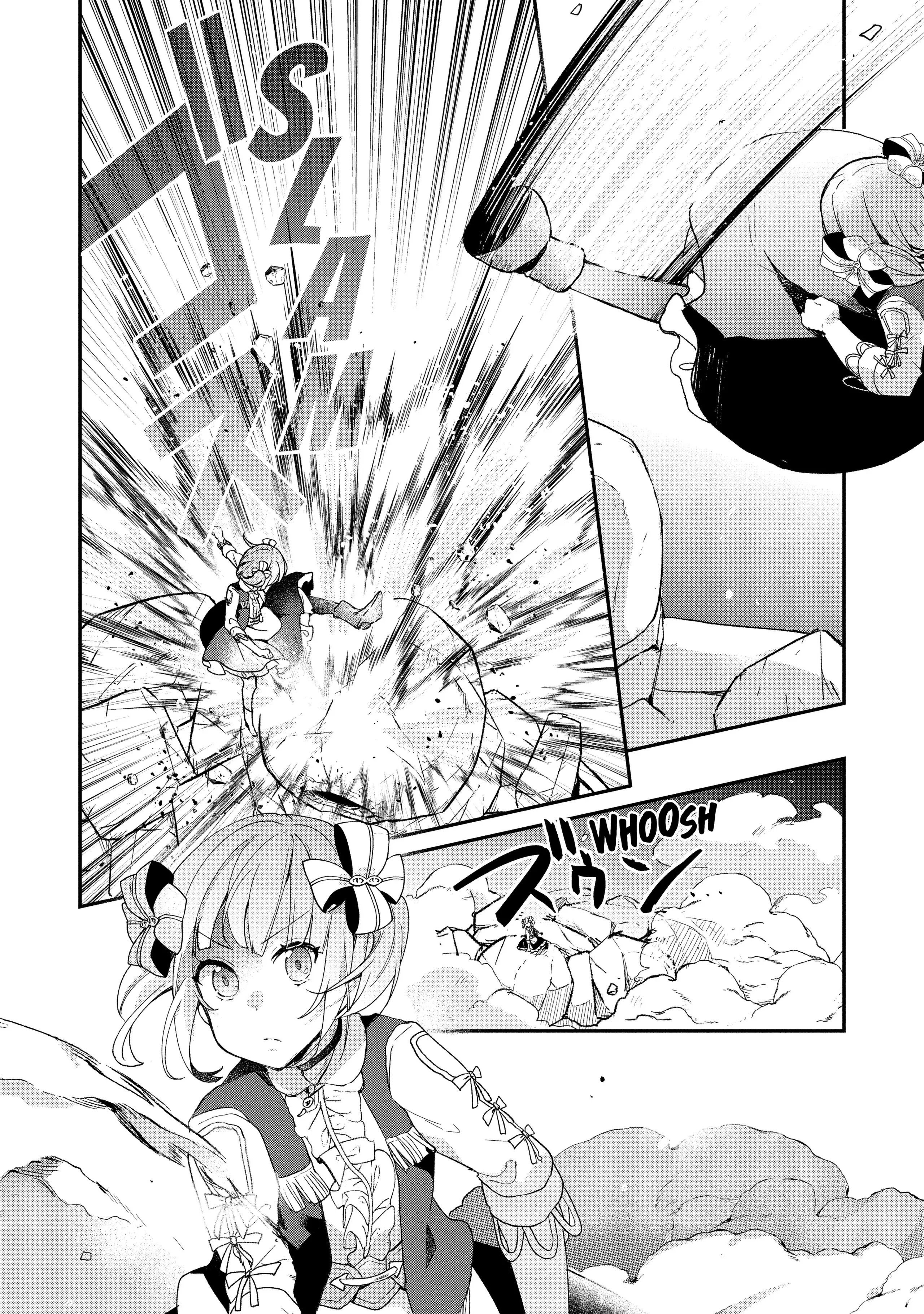 Shinja Zero no Megami-sama to Hajimeru Isekai Kouryaku Chapter 31 - Page 16