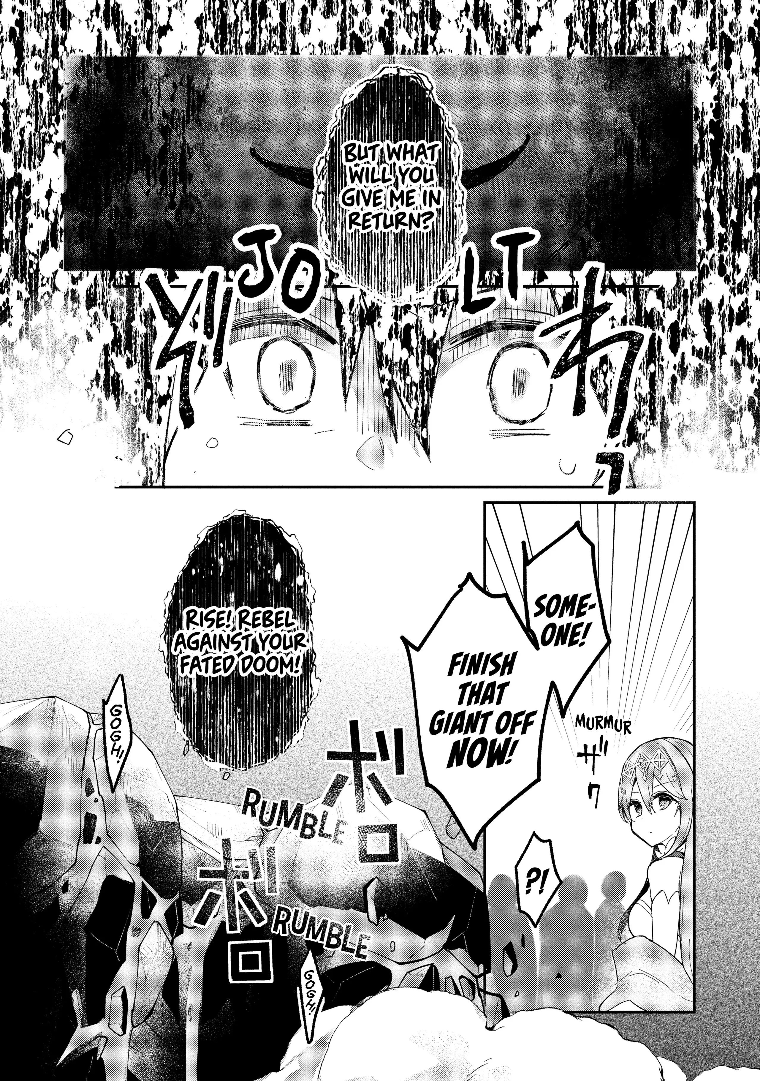 Shinja Zero no Megami-sama to Hajimeru Isekai Kouryaku Chapter 31 - Page 22