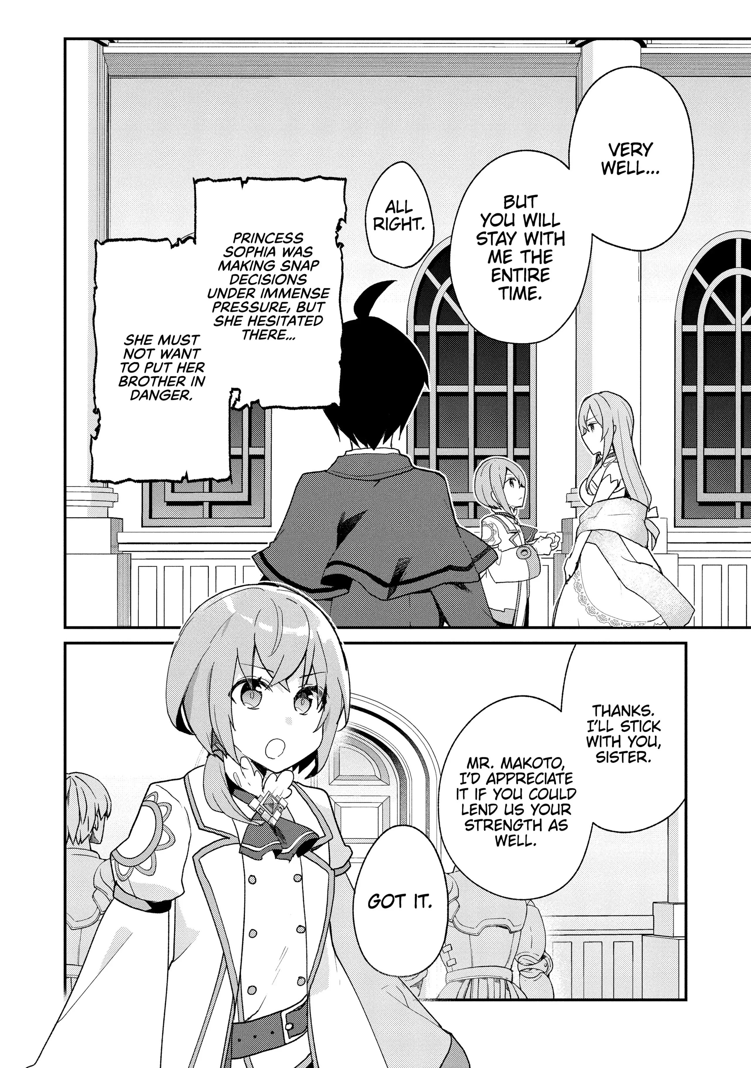Shinja Zero no Megami-sama to Hajimeru Isekai Kouryaku Chapter 31 - Page 4