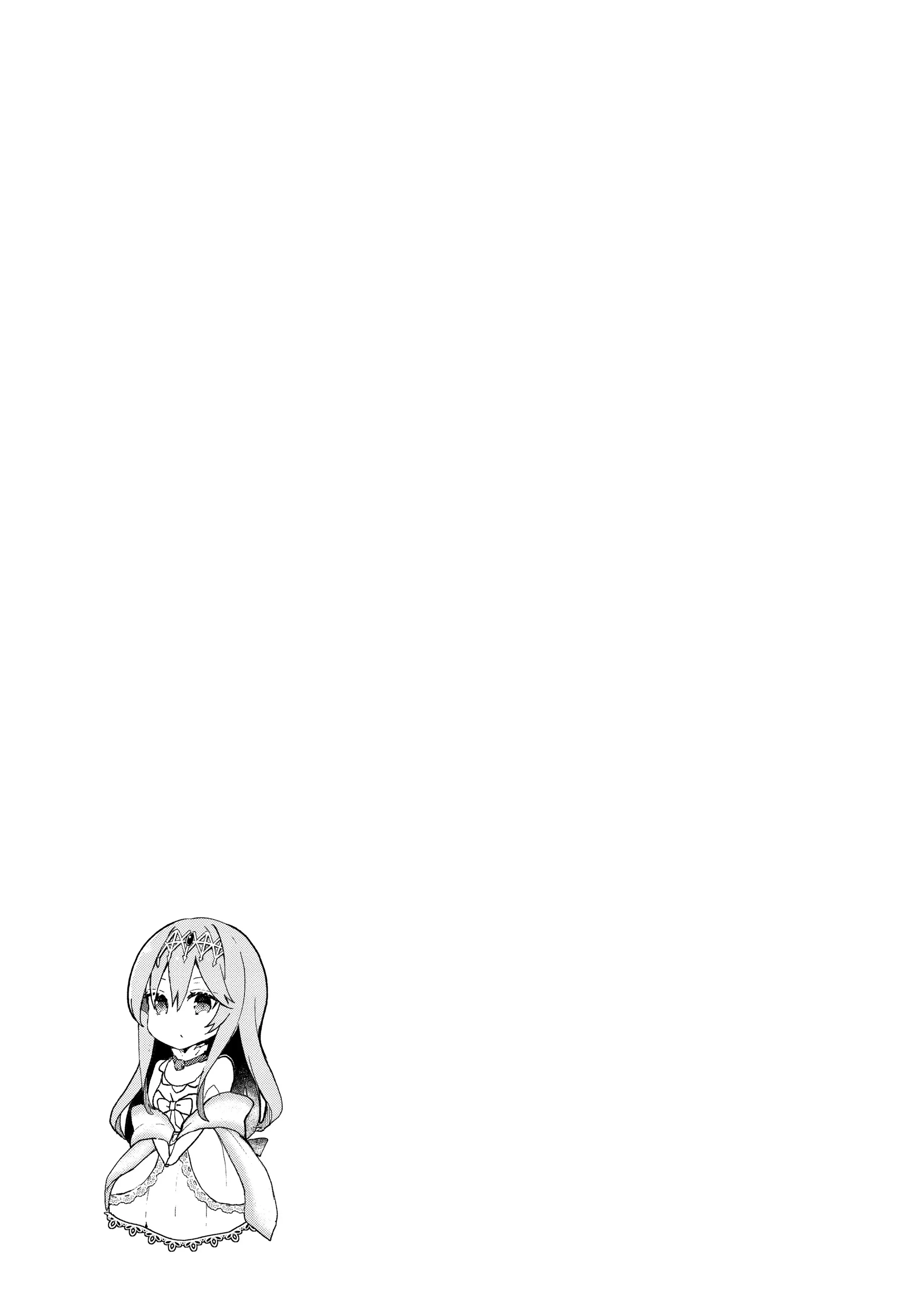 Shinja Zero no Megami-sama to Hajimeru Isekai Kouryaku Chapter 31 - Page 32