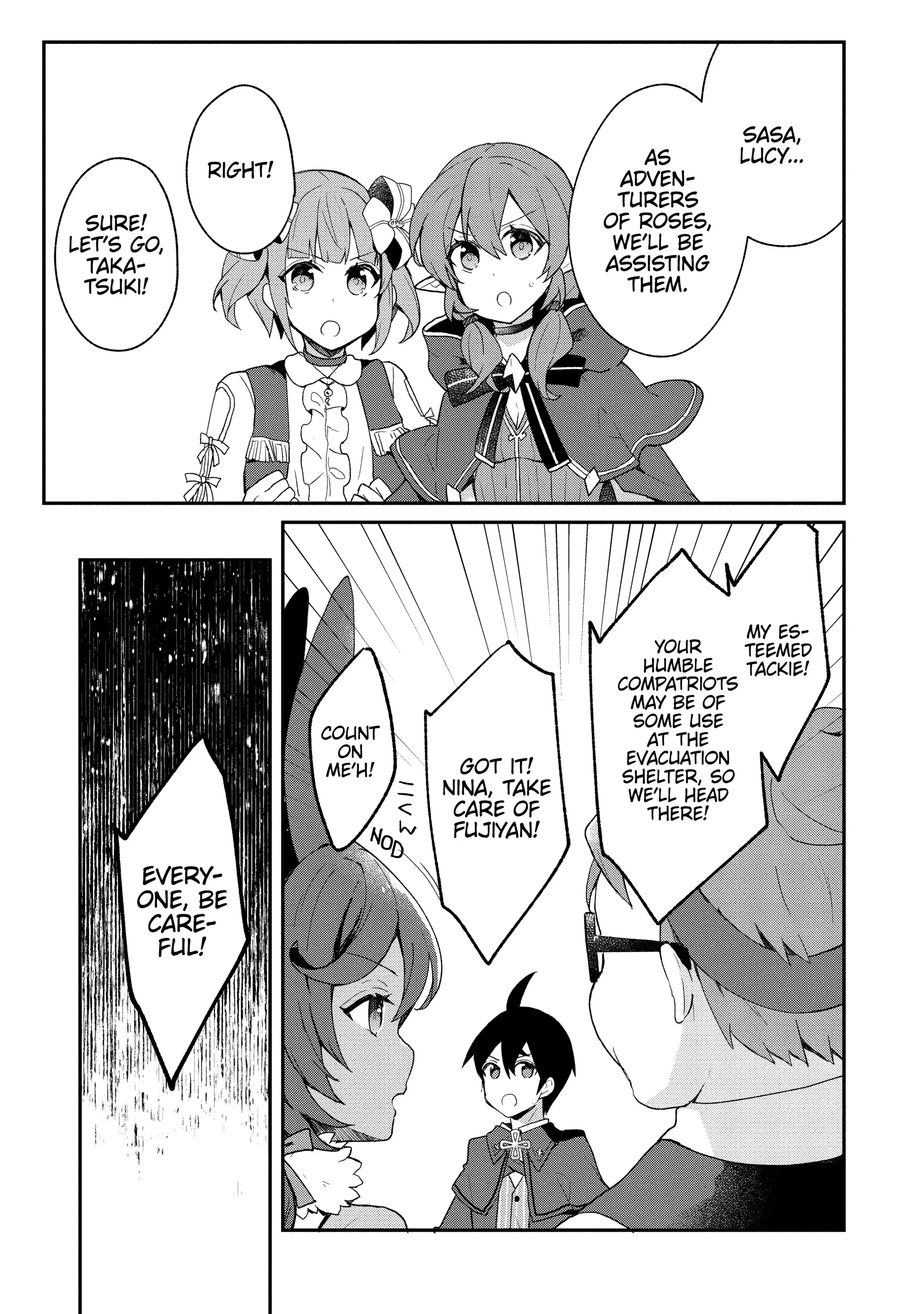 Shinja Zero no Megami-sama to Hajimeru Isekai Kouryaku Chapter 31 - Page 5