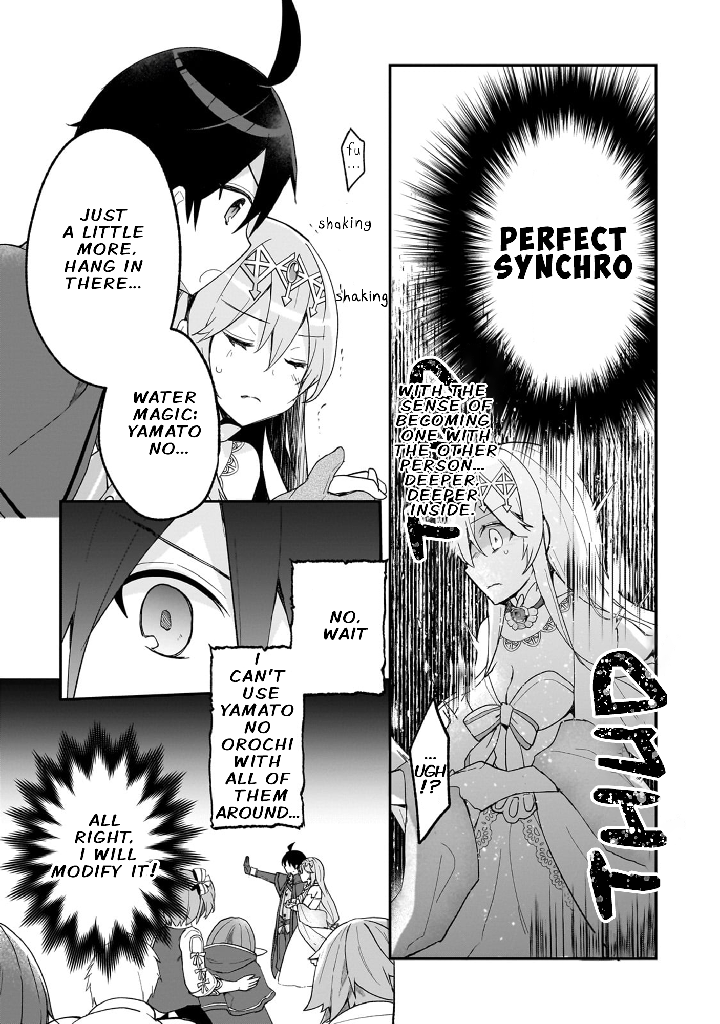 Shinja Zero no Megami-sama to Hajimeru Isekai Kouryaku Chapter 32 - Page 13