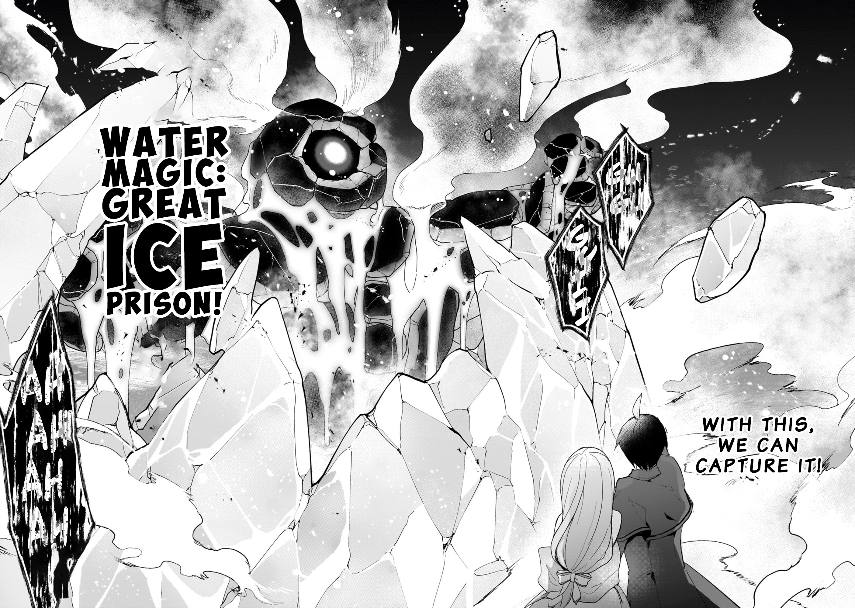Shinja Zero no Megami-sama to Hajimeru Isekai Kouryaku Chapter 32 - Page 16