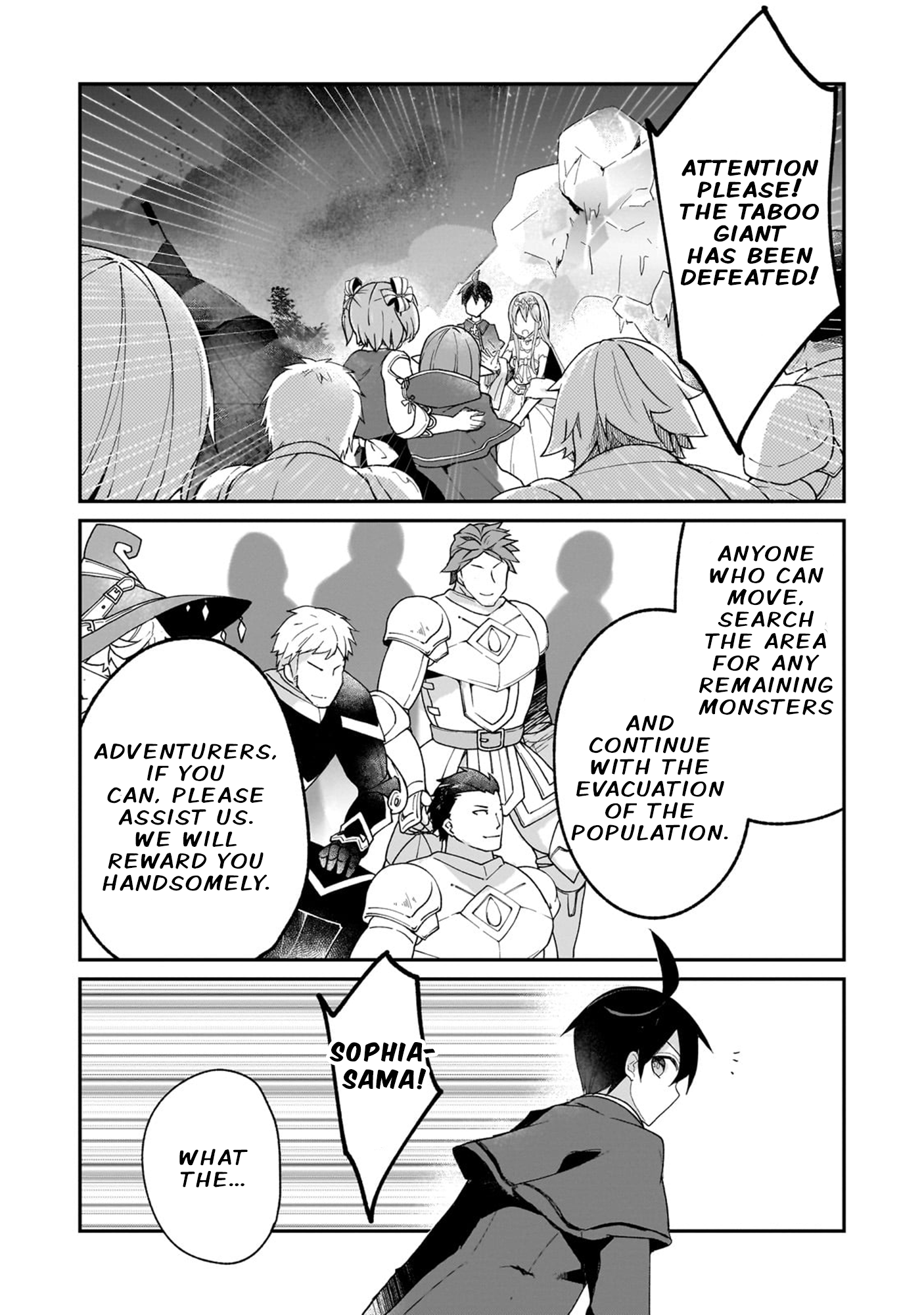 Shinja Zero no Megami-sama to Hajimeru Isekai Kouryaku Chapter 32 - Page 19