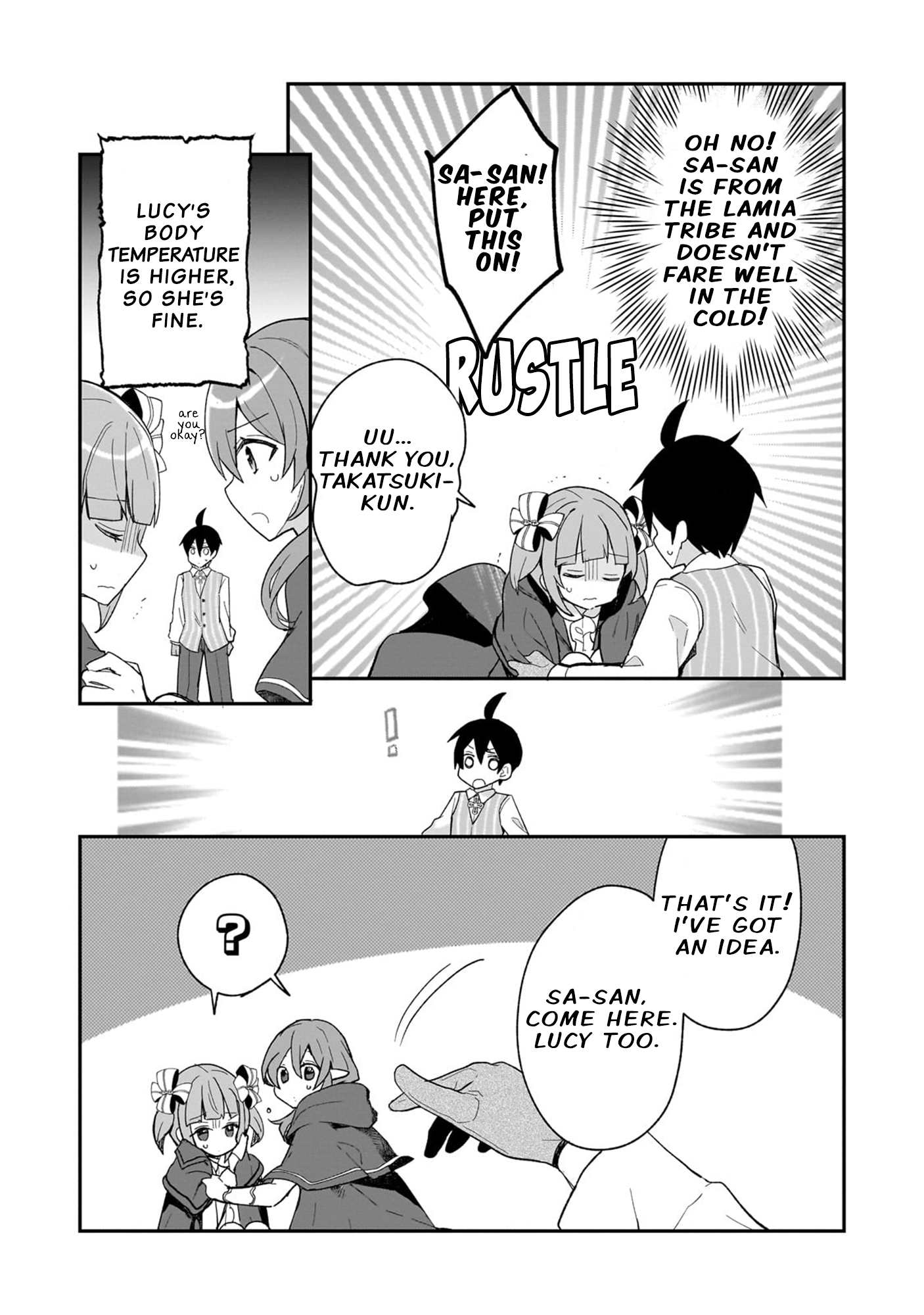 Shinja Zero no Megami-sama to Hajimeru Isekai Kouryaku Chapter 32 - Page 23