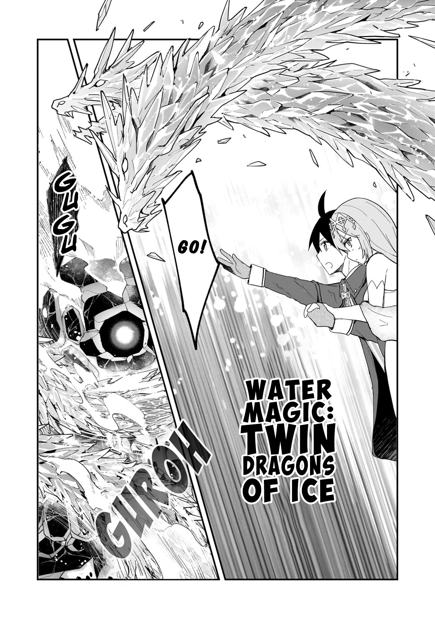 Shinja Zero no Megami-sama to Hajimeru Isekai Kouryaku Chapter 32 - Page 10
