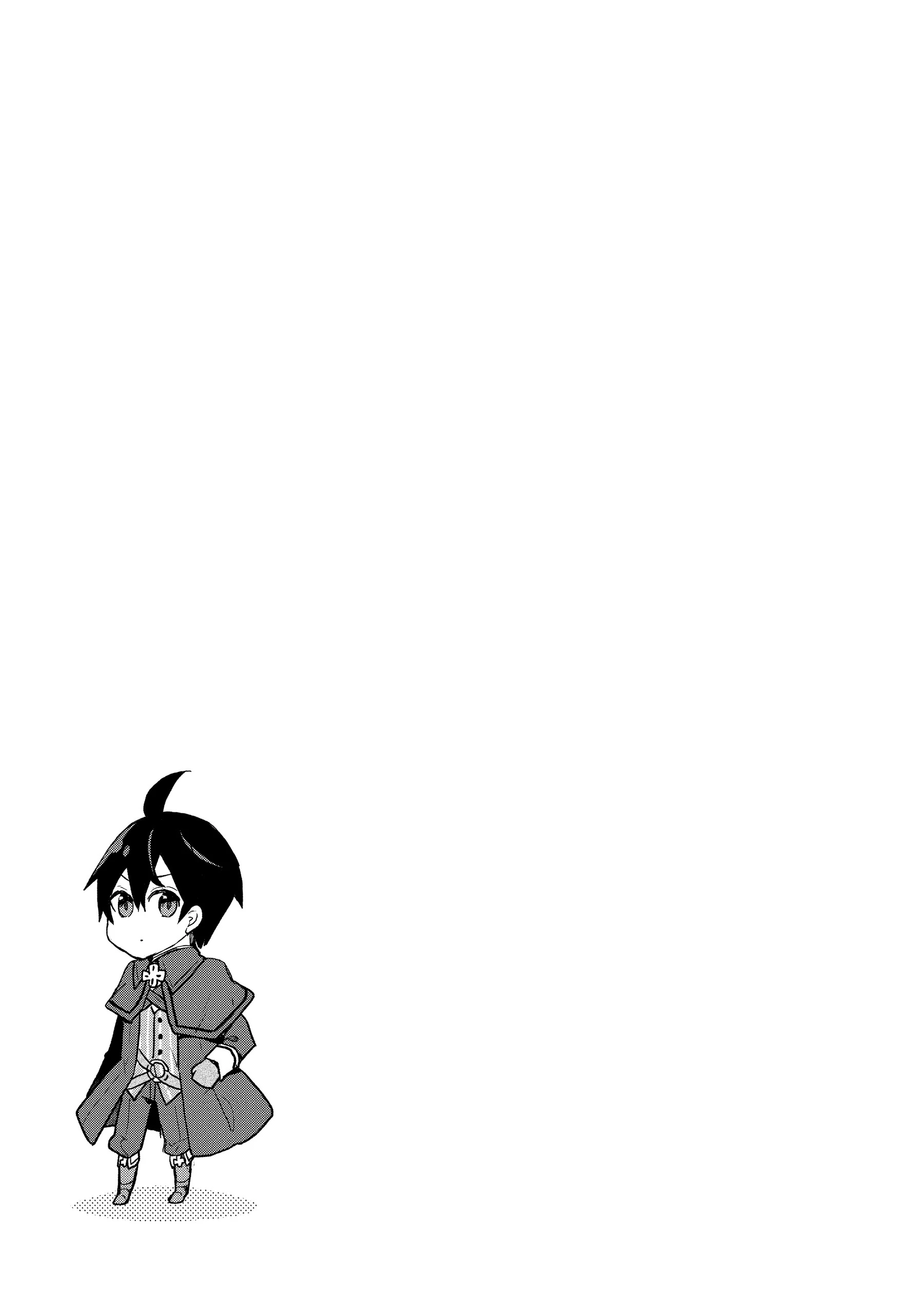 Shinja Zero no Megami-sama to Hajimeru Isekai Kouryaku Chapter 33.5 - Page 9