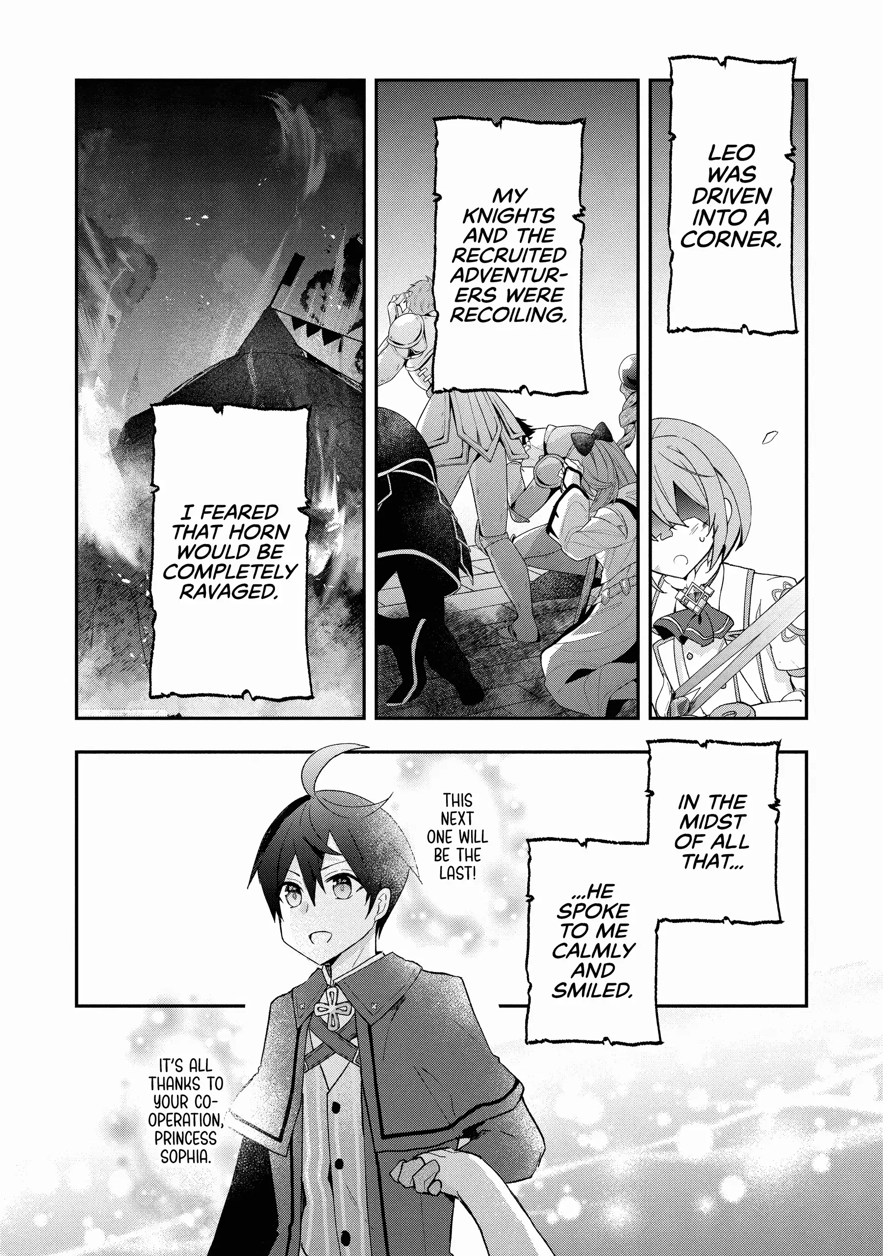 Shinja Zero no Megami-sama to Hajimeru Isekai Kouryaku Chapter 33 - Page 3