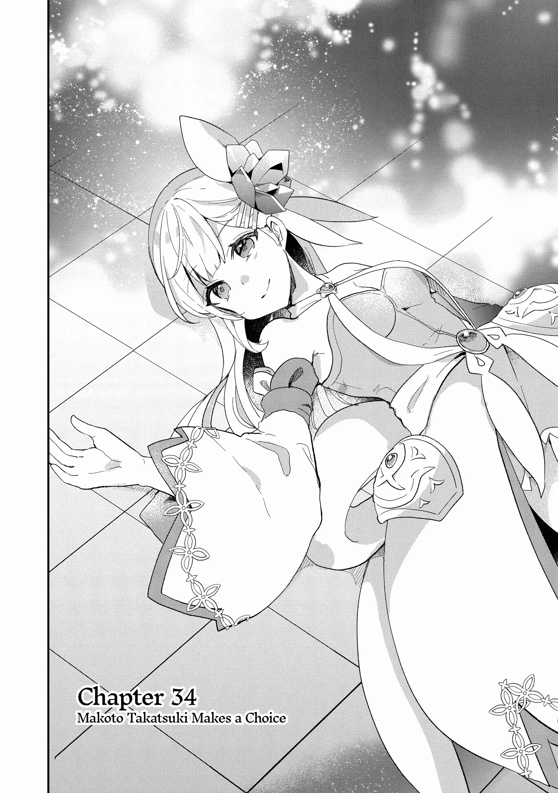 Shinja Zero no Megami-sama to Hajimeru Isekai Kouryaku Chapter 34 - Page 1