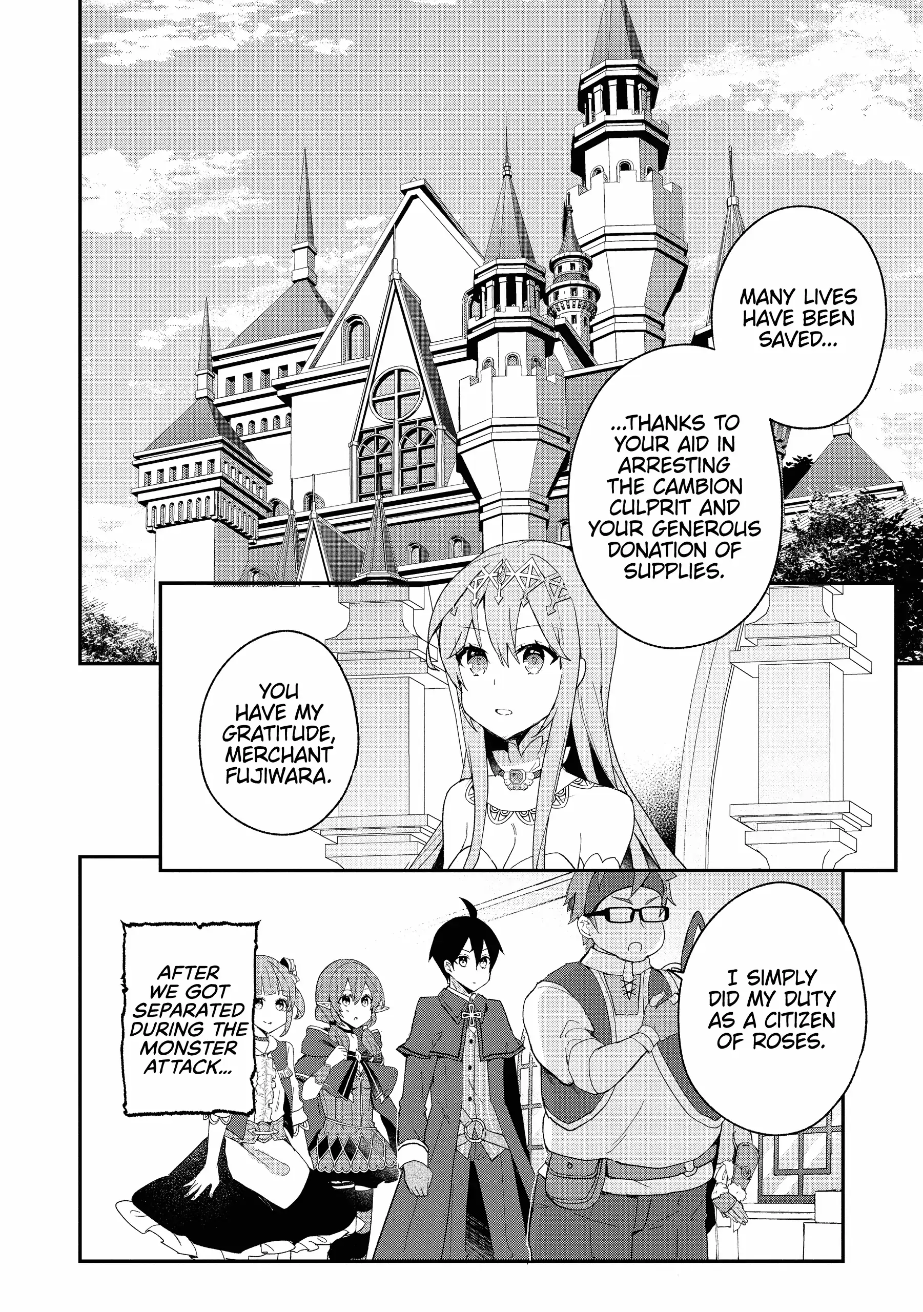 Shinja Zero no Megami-sama to Hajimeru Isekai Kouryaku Chapter 34 - Page 2