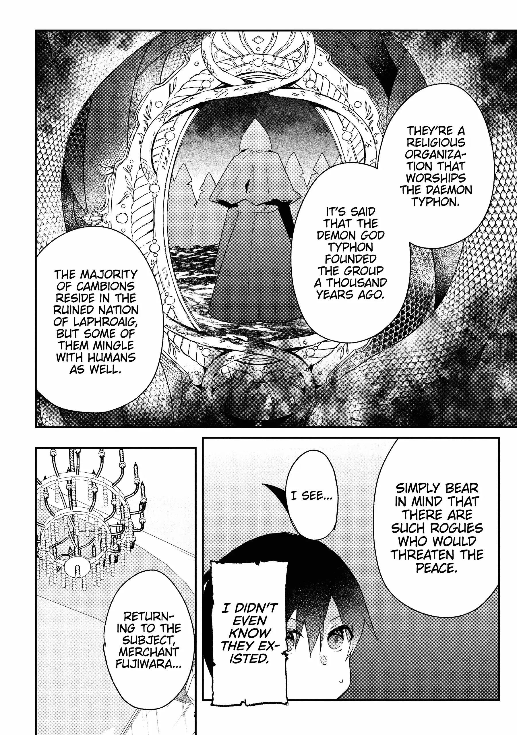 Shinja Zero no Megami-sama to Hajimeru Isekai Kouryaku Chapter 34 - Page 4