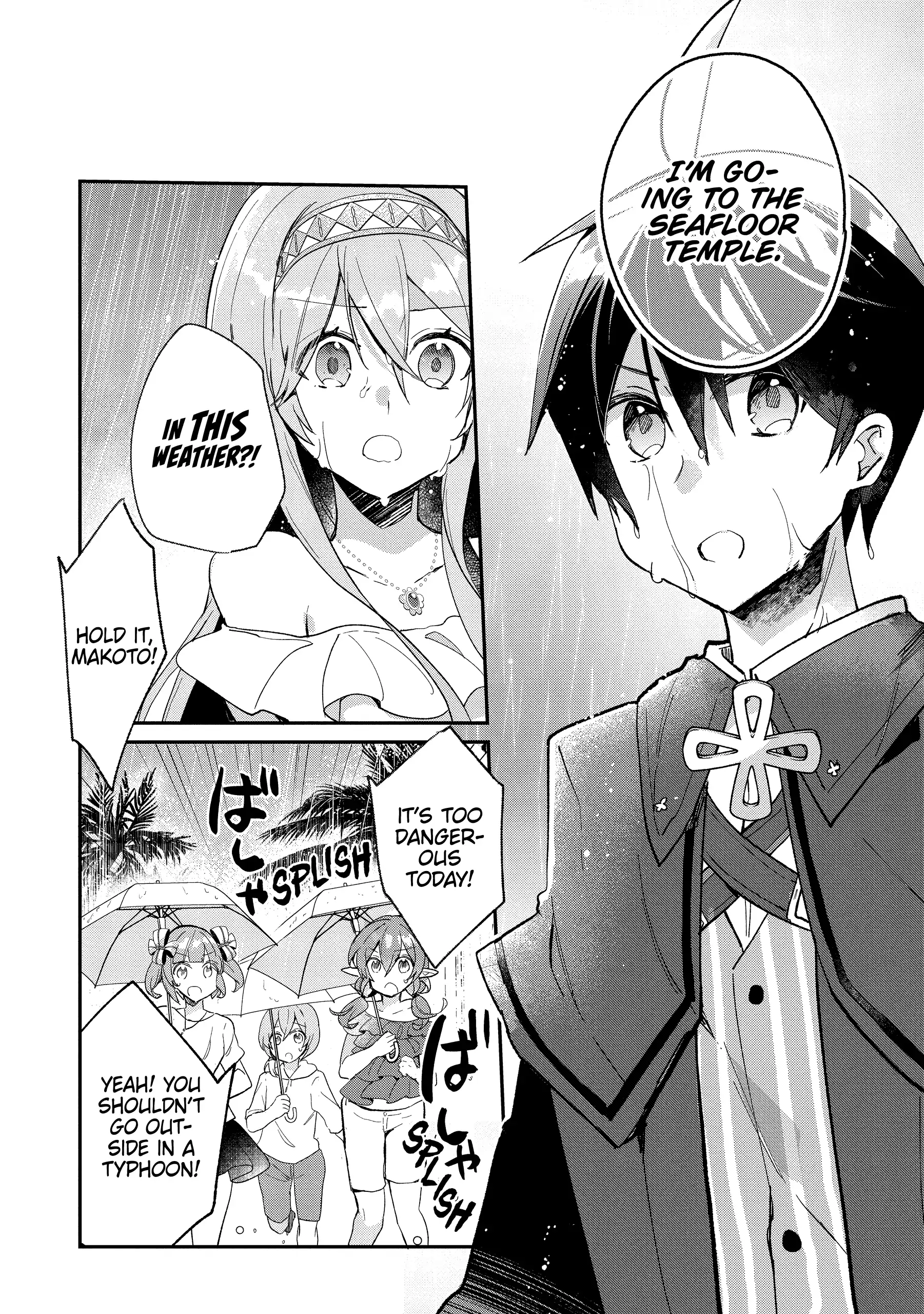 Shinja Zero no Megami-sama to Hajimeru Isekai Kouryaku Chapter 37 - Page 19