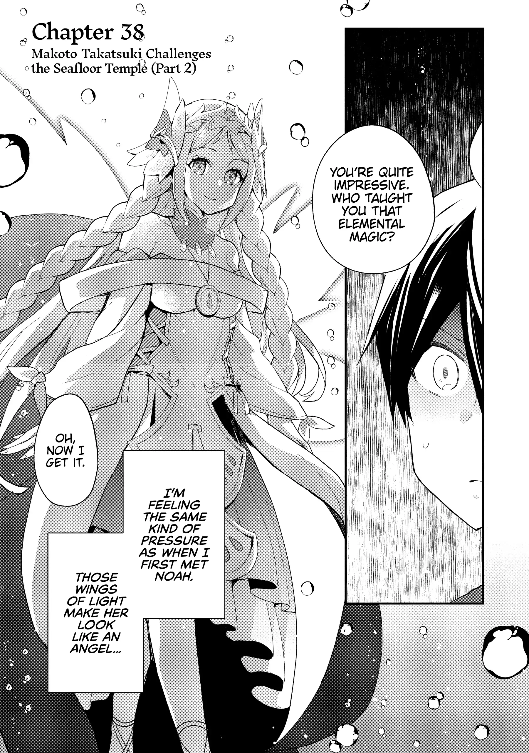 Shinja Zero no Megami-sama to Hajimeru Isekai Kouryaku Chapter 38 - Page 1