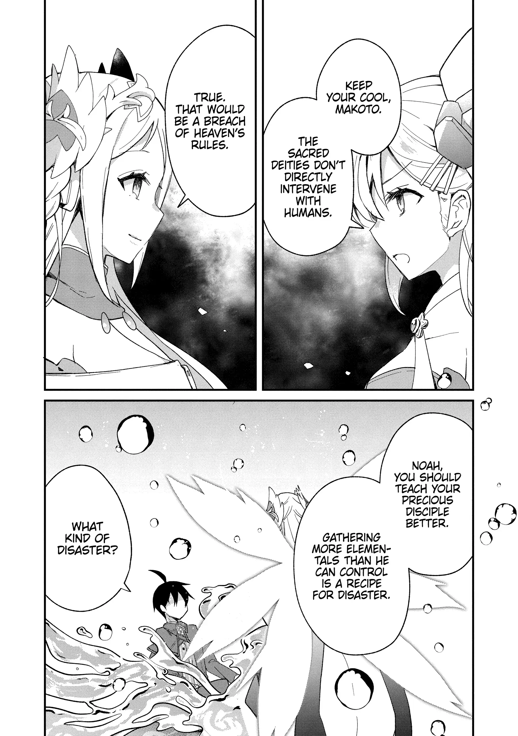 Shinja Zero no Megami-sama to Hajimeru Isekai Kouryaku Chapter 38 - Page 5