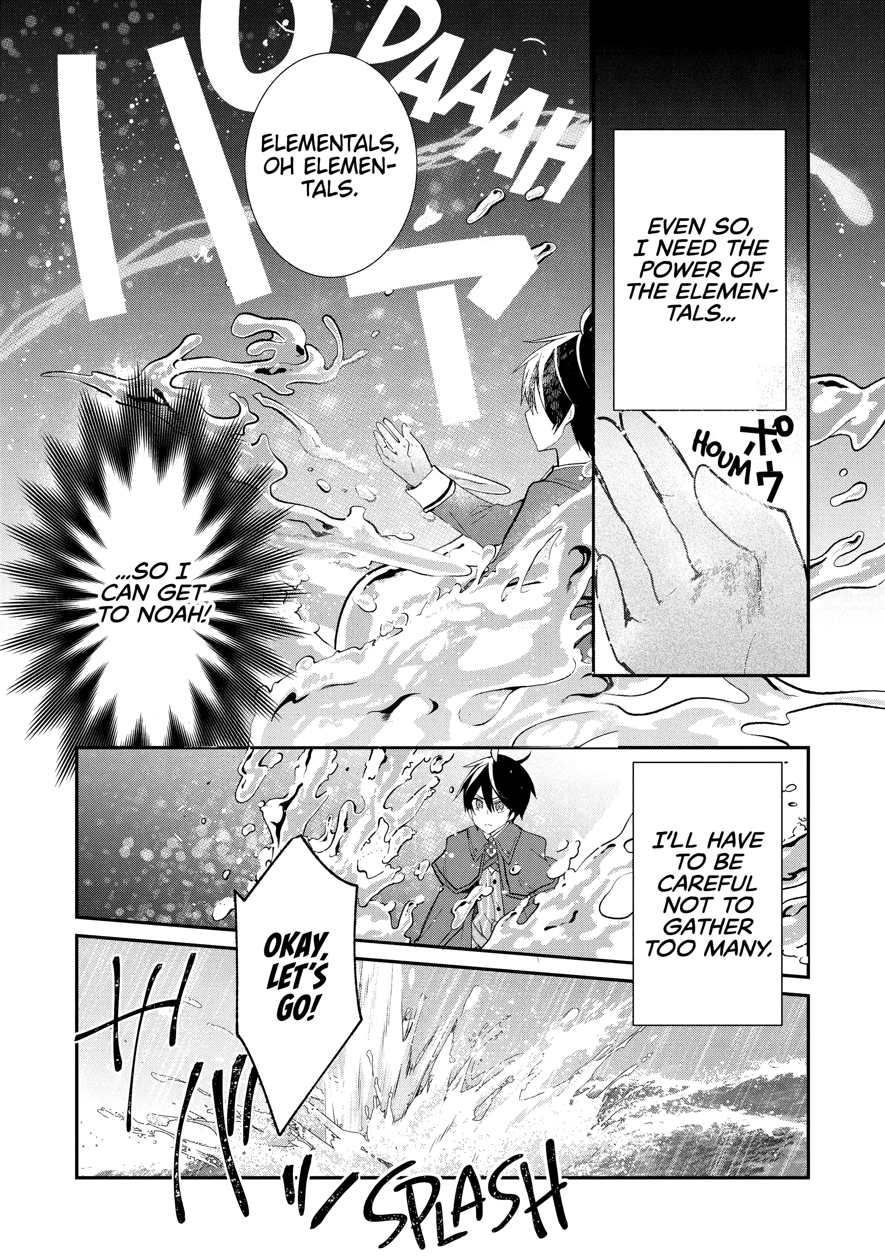 Shinja Zero no Megami-sama to Hajimeru Isekai Kouryaku Chapter 38 - Page 9