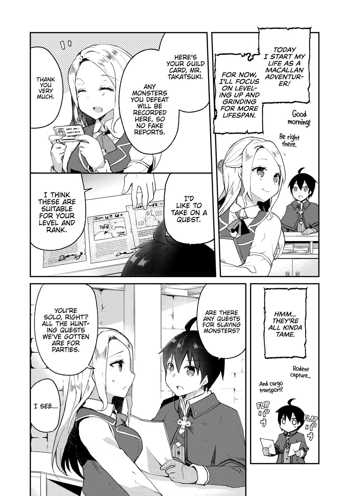 Shinja Zero no Megami-sama to Hajimeru Isekai Kouryaku Chapter 4 - Page 15