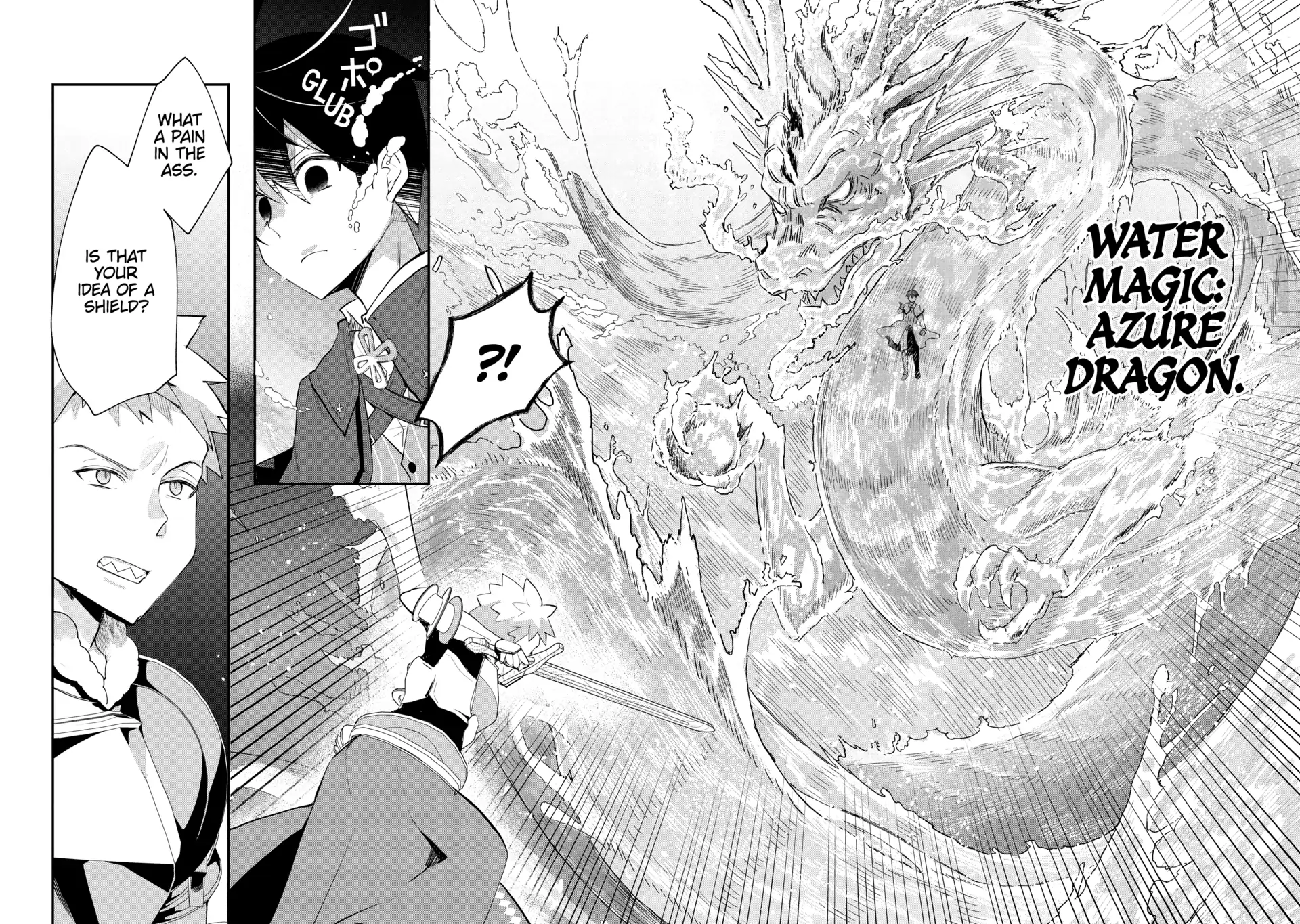 Shinja Zero no Megami-sama to Hajimeru Isekai Kouryaku Chapter 41 - Page 3
