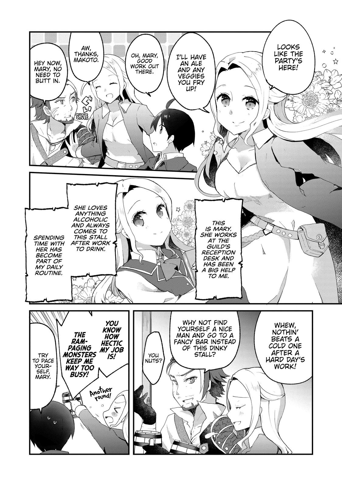 Shinja Zero no Megami-sama to Hajimeru Isekai Kouryaku Chapter 5 - Page 11