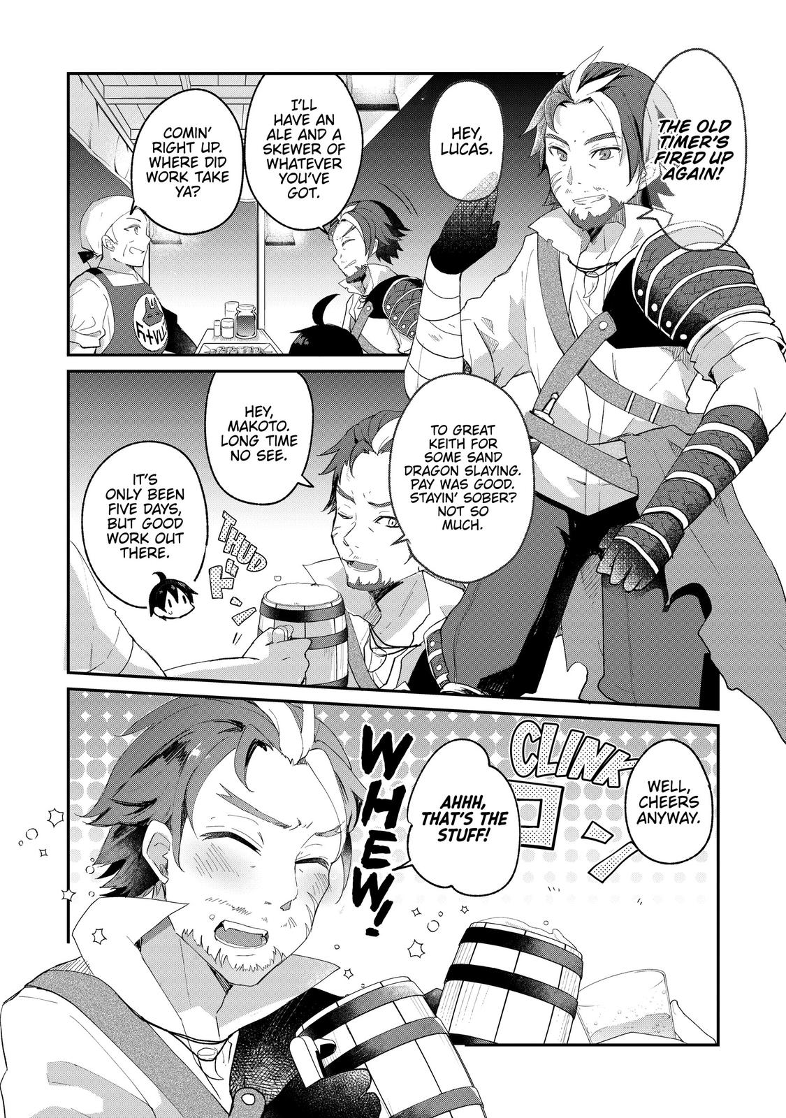 Shinja Zero no Megami-sama to Hajimeru Isekai Kouryaku Chapter 5 - Page 9