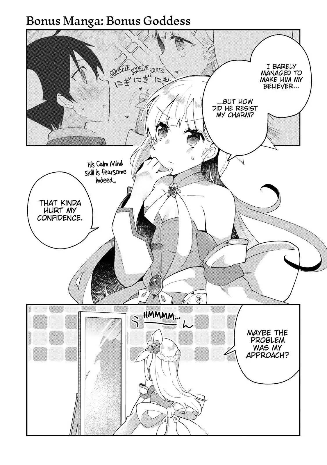 Shinja Zero no Megami-sama to Hajimeru Isekai Kouryaku Chapter 6.5 - Page 1