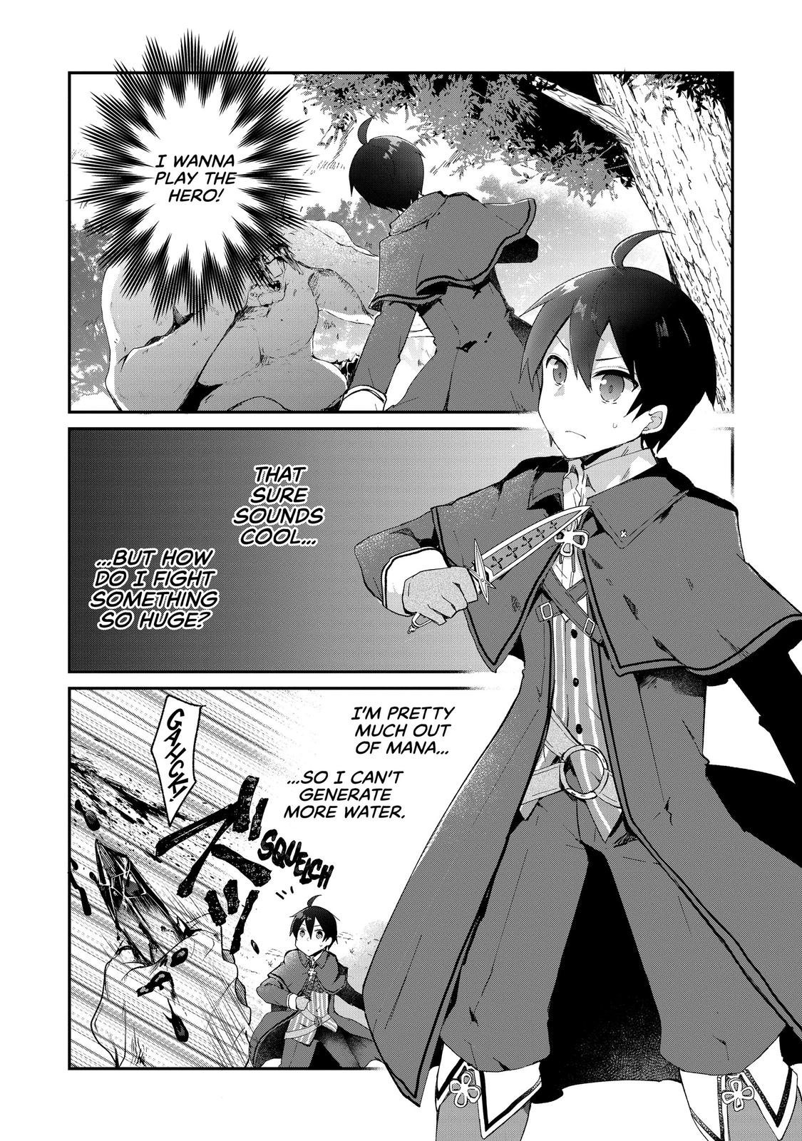 Shinja Zero no Megami-sama to Hajimeru Isekai Kouryaku Chapter 6 - Page 1