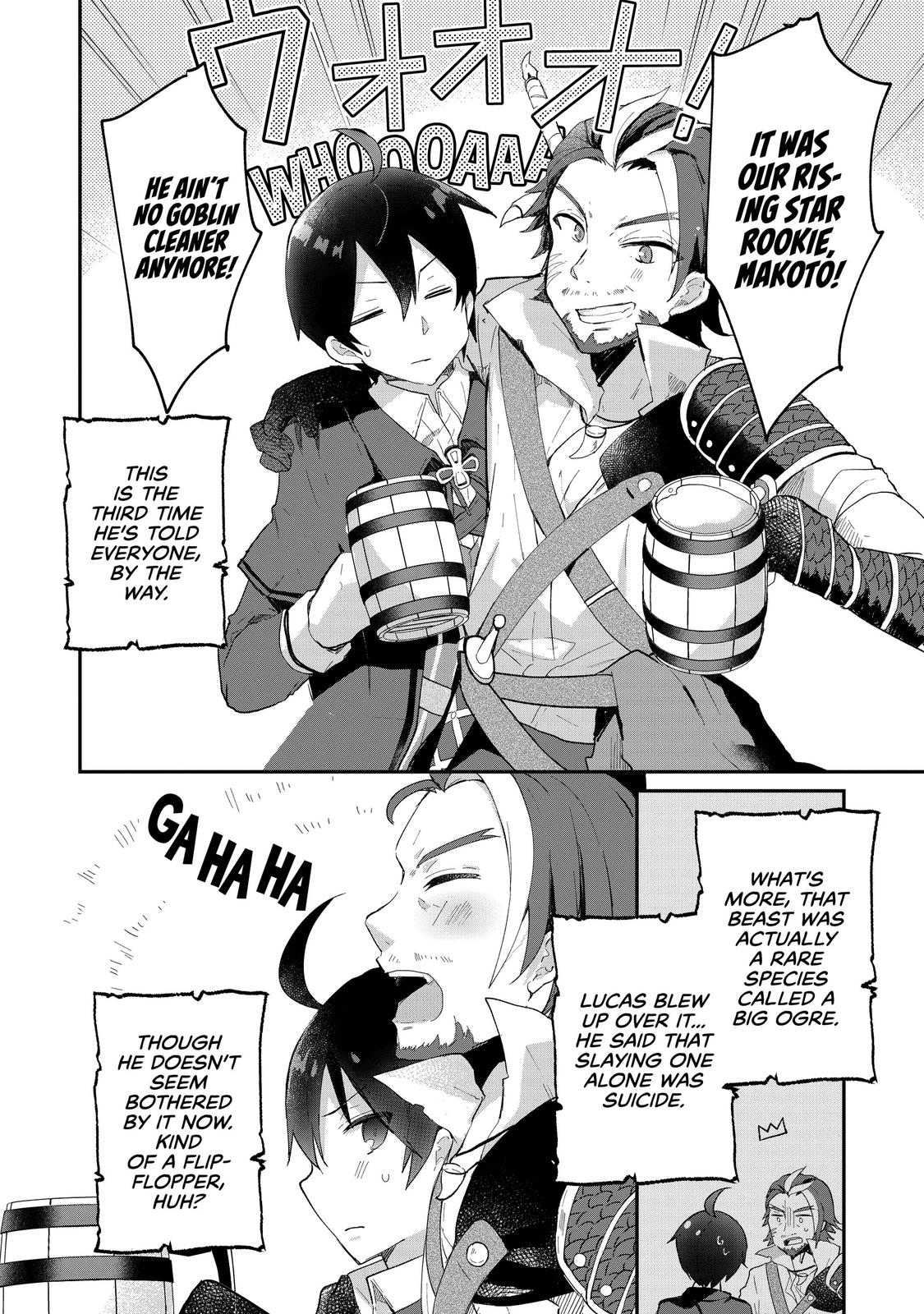 Shinja Zero no Megami-sama to Hajimeru Isekai Kouryaku Chapter 6 - Page 14
