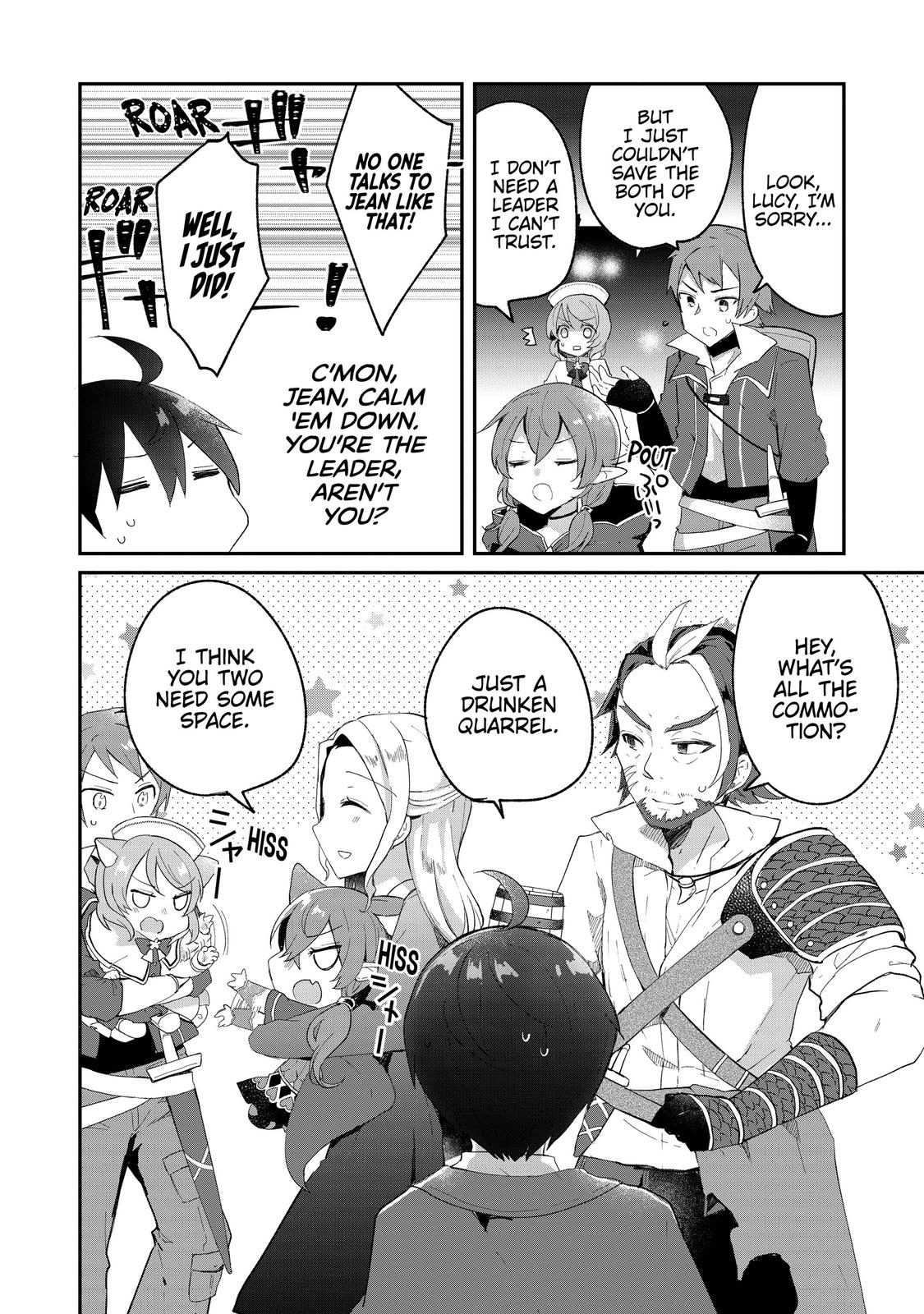 Shinja Zero no Megami-sama to Hajimeru Isekai Kouryaku Chapter 6 - Page 22
