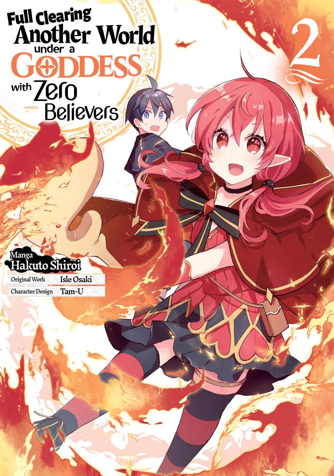 Shinja Zero no Megami-sama to Hajimeru Isekai Kouryaku Chapter 7 - Page 1