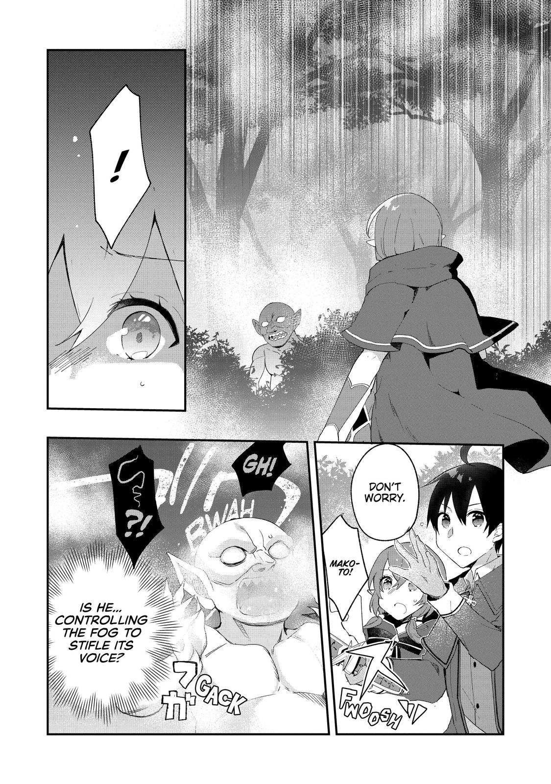 Shinja Zero no Megami-sama to Hajimeru Isekai Kouryaku Chapter 7 - Page 14