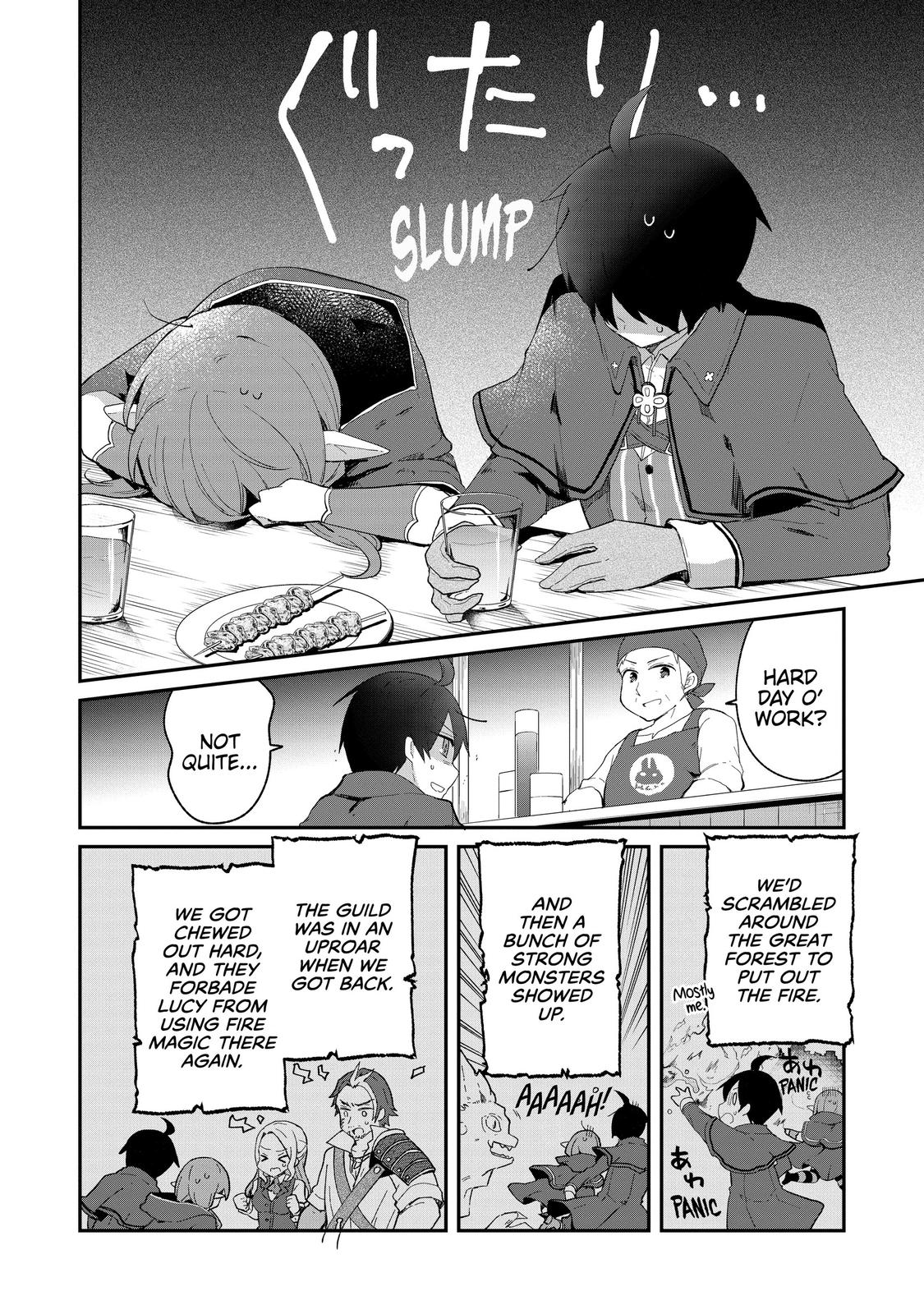Shinja Zero no Megami-sama to Hajimeru Isekai Kouryaku Chapter 7 - Page 21